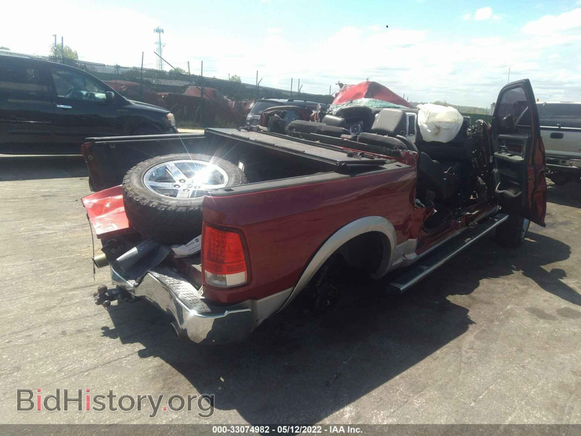 2012 RAM 1500 - VIN: 1C6RD7NT0CS171693 - Фото 4