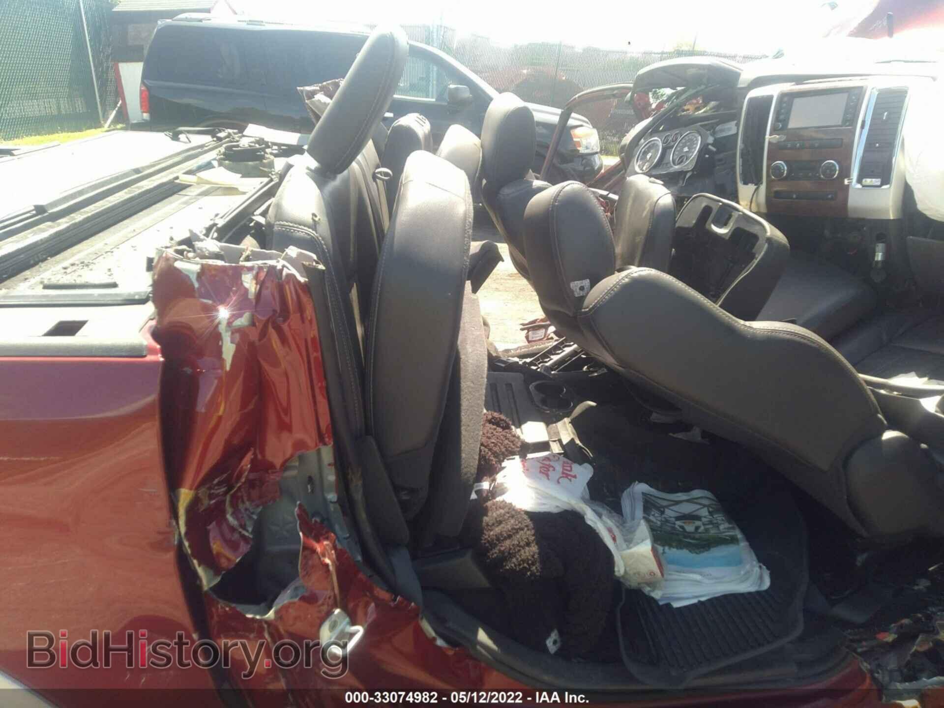 2012 RAM 1500 - VIN: 1C6RD7NT0CS171693 - Фото 8