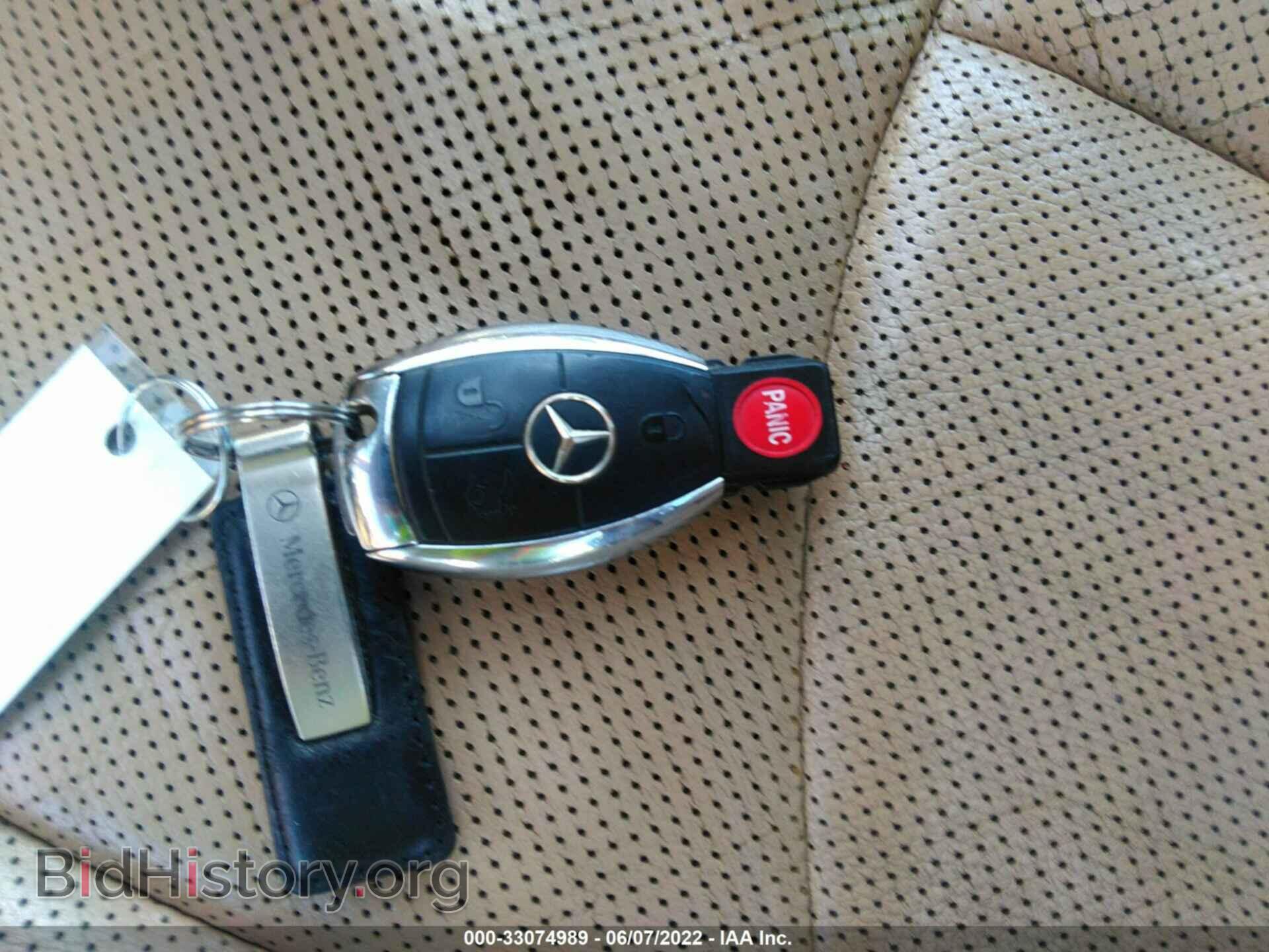2007 MERCEDES-BENZ E-CLASS - VIN: WDBUF72X97B098462 - Фото 11