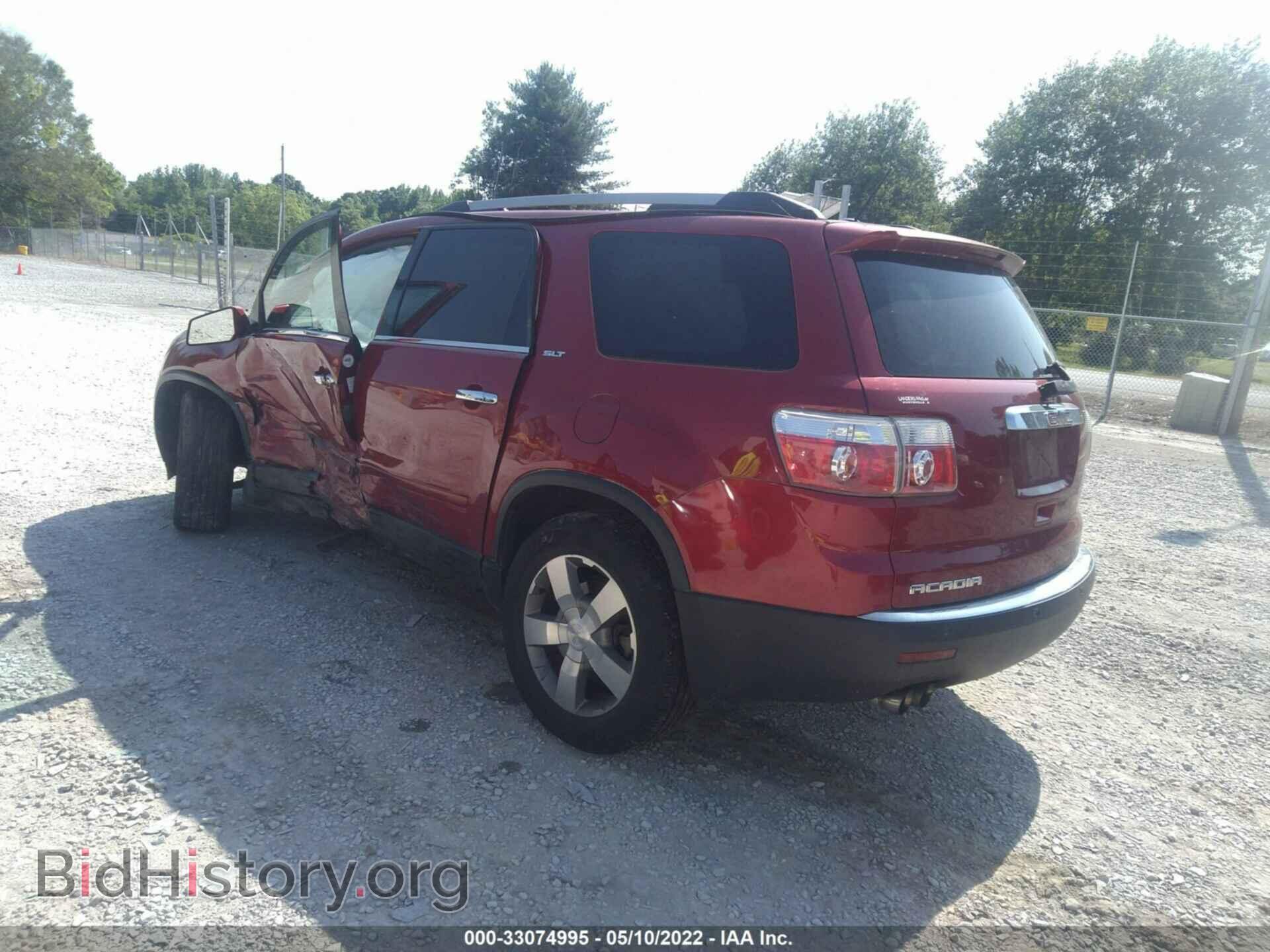 2012 GMC ACADIA - VIN: 1GKKRRED8CJ351286 - Фото 3