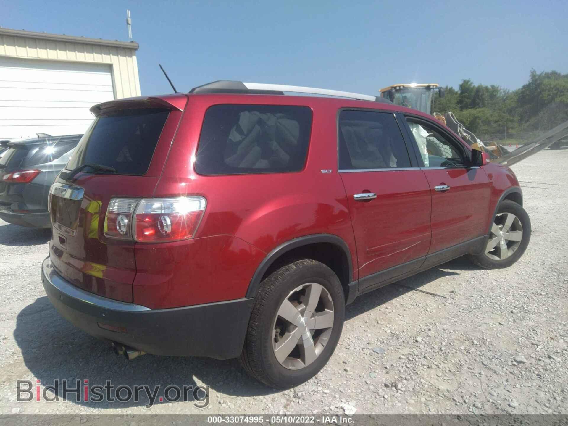 2012 GMC ACADIA - VIN: 1GKKRRED8CJ351286 - Фото 4