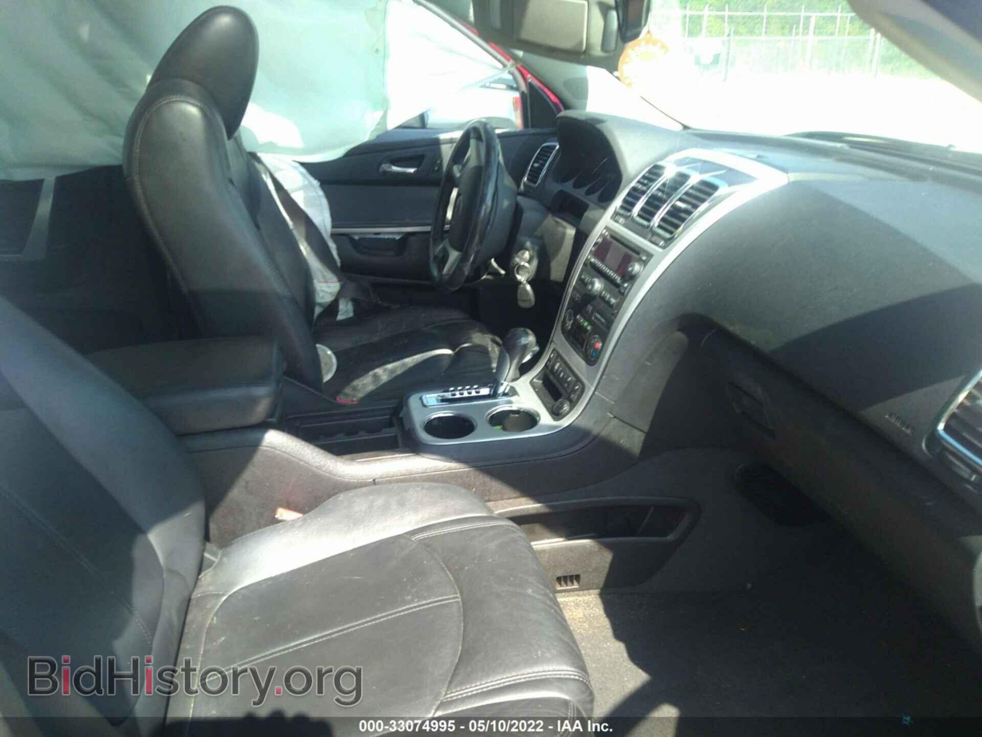 2012 GMC ACADIA - VIN: 1GKKRRED8CJ351286 - Фото 5
