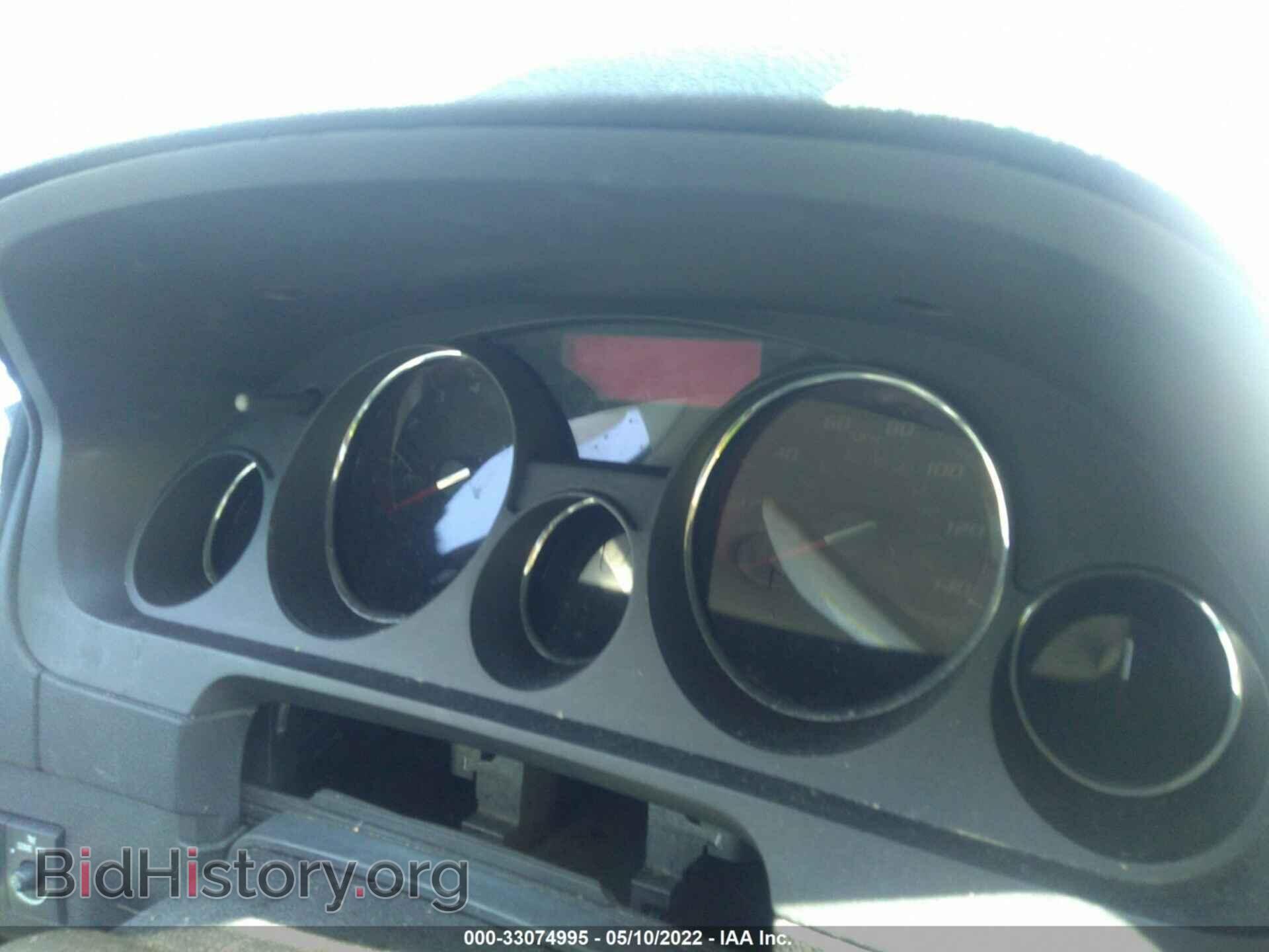 2012 GMC ACADIA - VIN: 1GKKRRED8CJ351286 - Фото 7