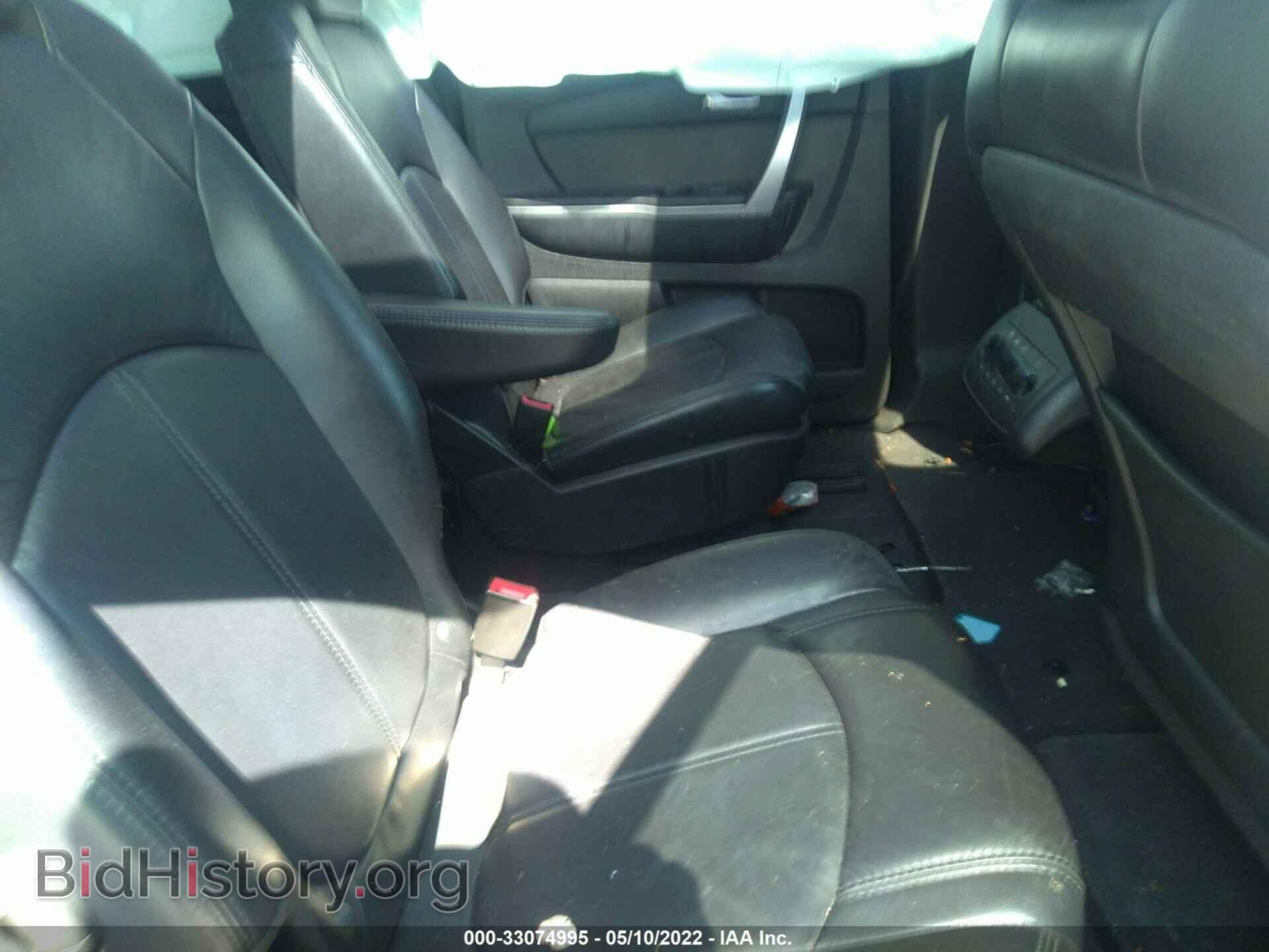 2012 GMC ACADIA - VIN: 1GKKRRED8CJ351286 - Фото 8