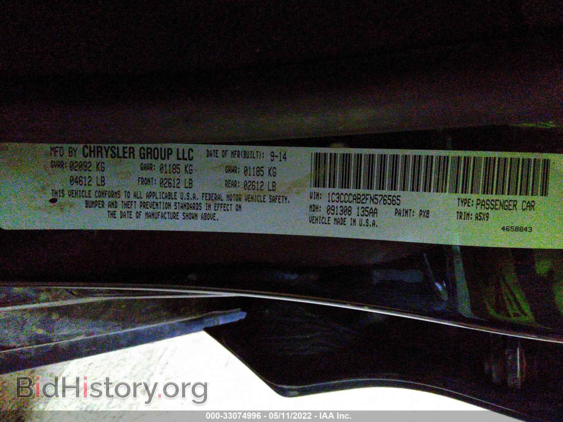 2015 CHRYSLER 200 - VIN: 1C3CCCAB2FN576565 - Фото 9