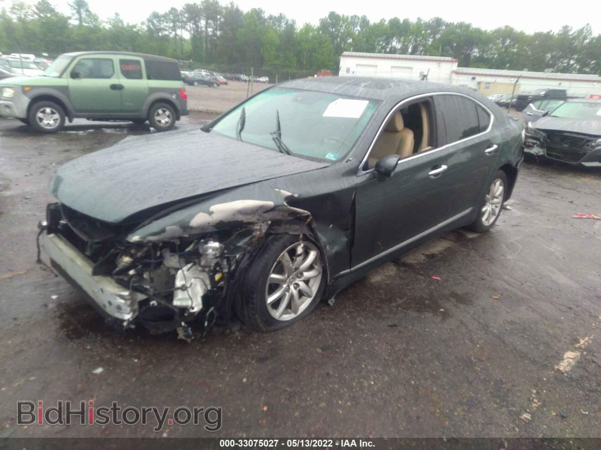 2009 LEXUS LS 460 - VIN: JTHCL46F995003565 - Фото 2