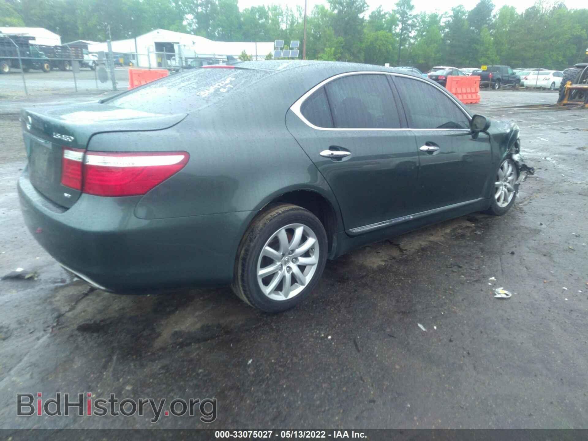 2009 LEXUS LS 460 - VIN: JTHCL46F995003565 - Фото 4