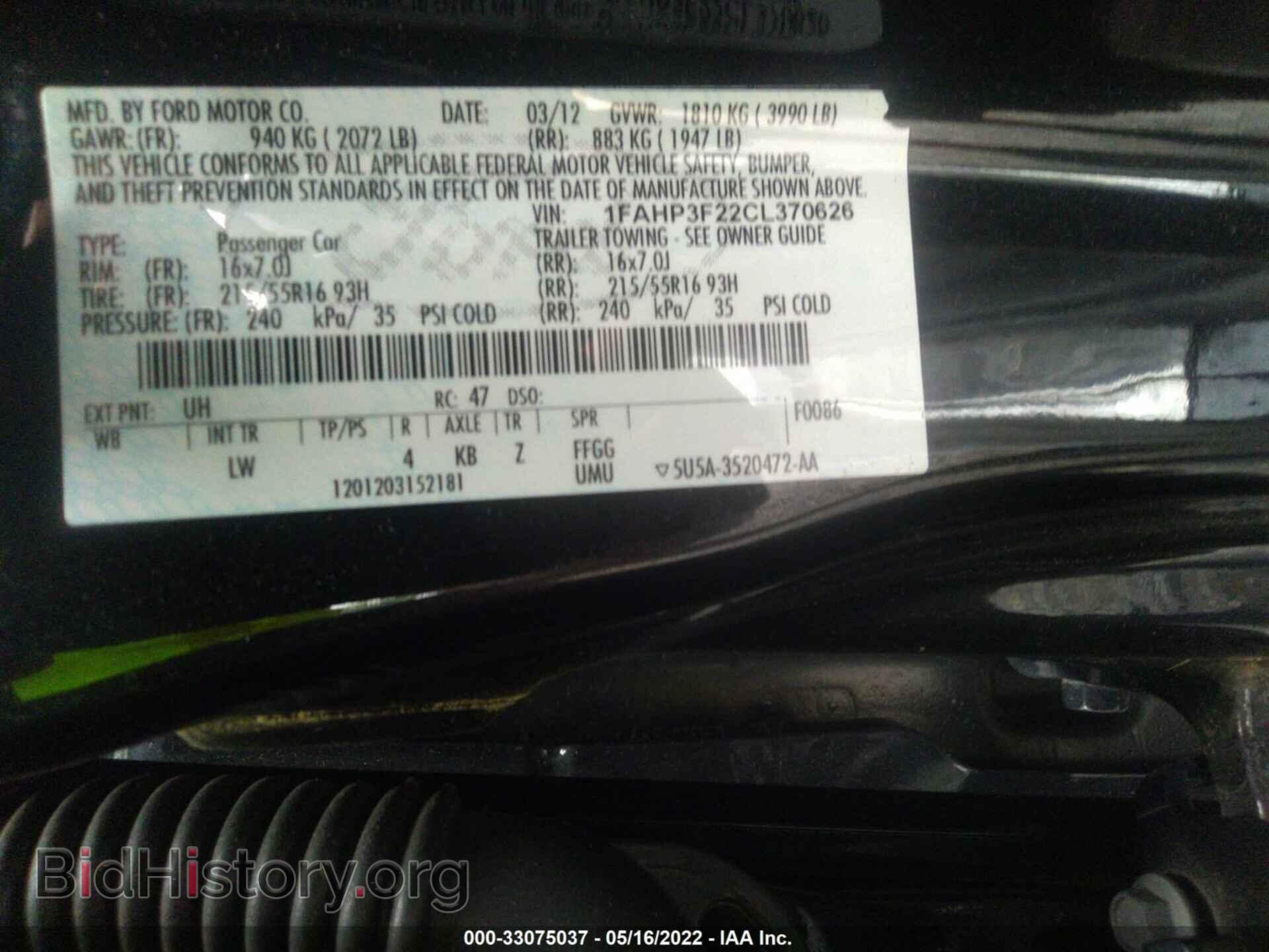 2012 FORD FOCUS - VIN: 1FAHP3F22CL370626 - Photo 9