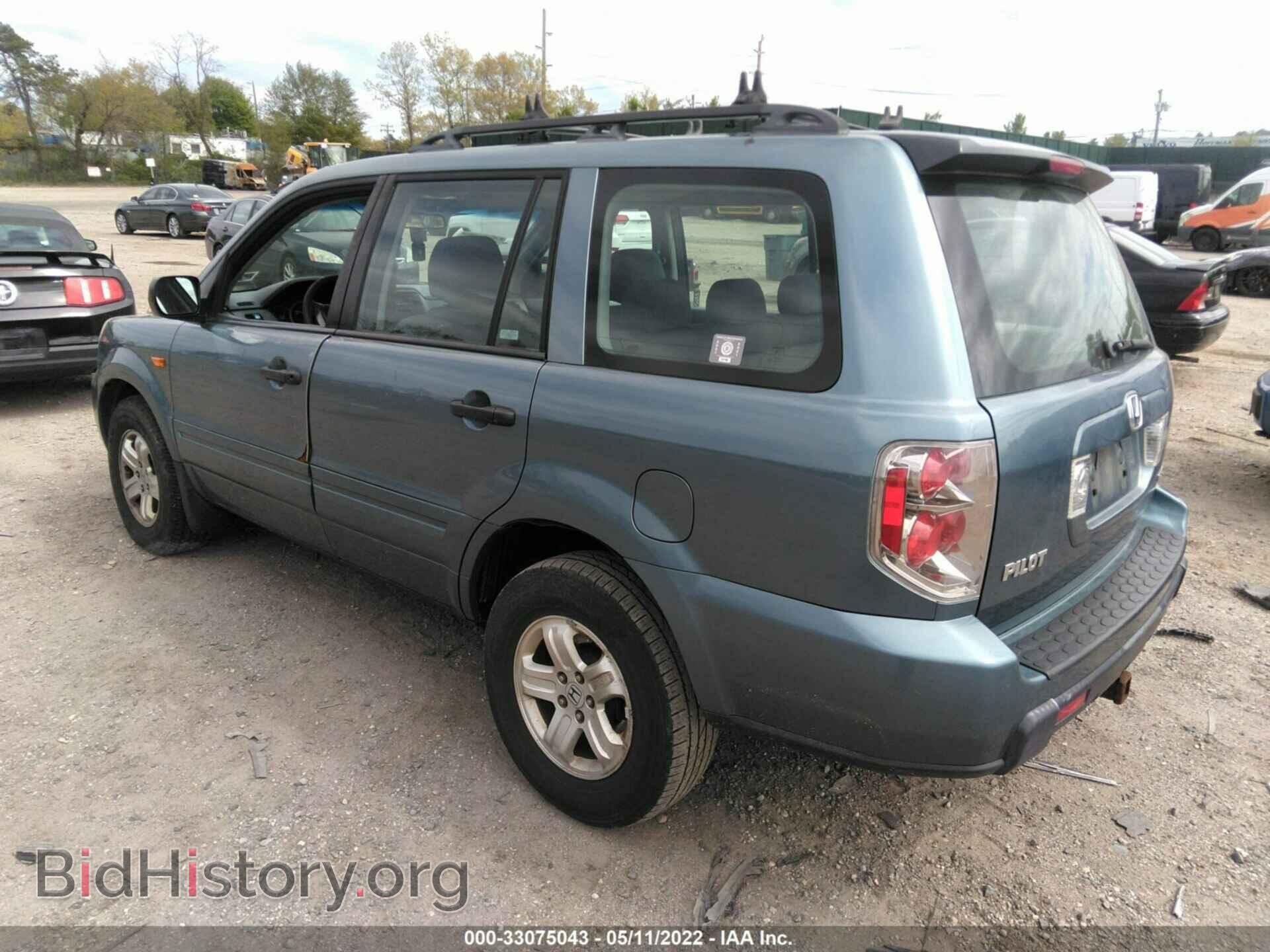 2007 HONDA PILOT - VIN: 5FNYF18167B012802 - Фото 3