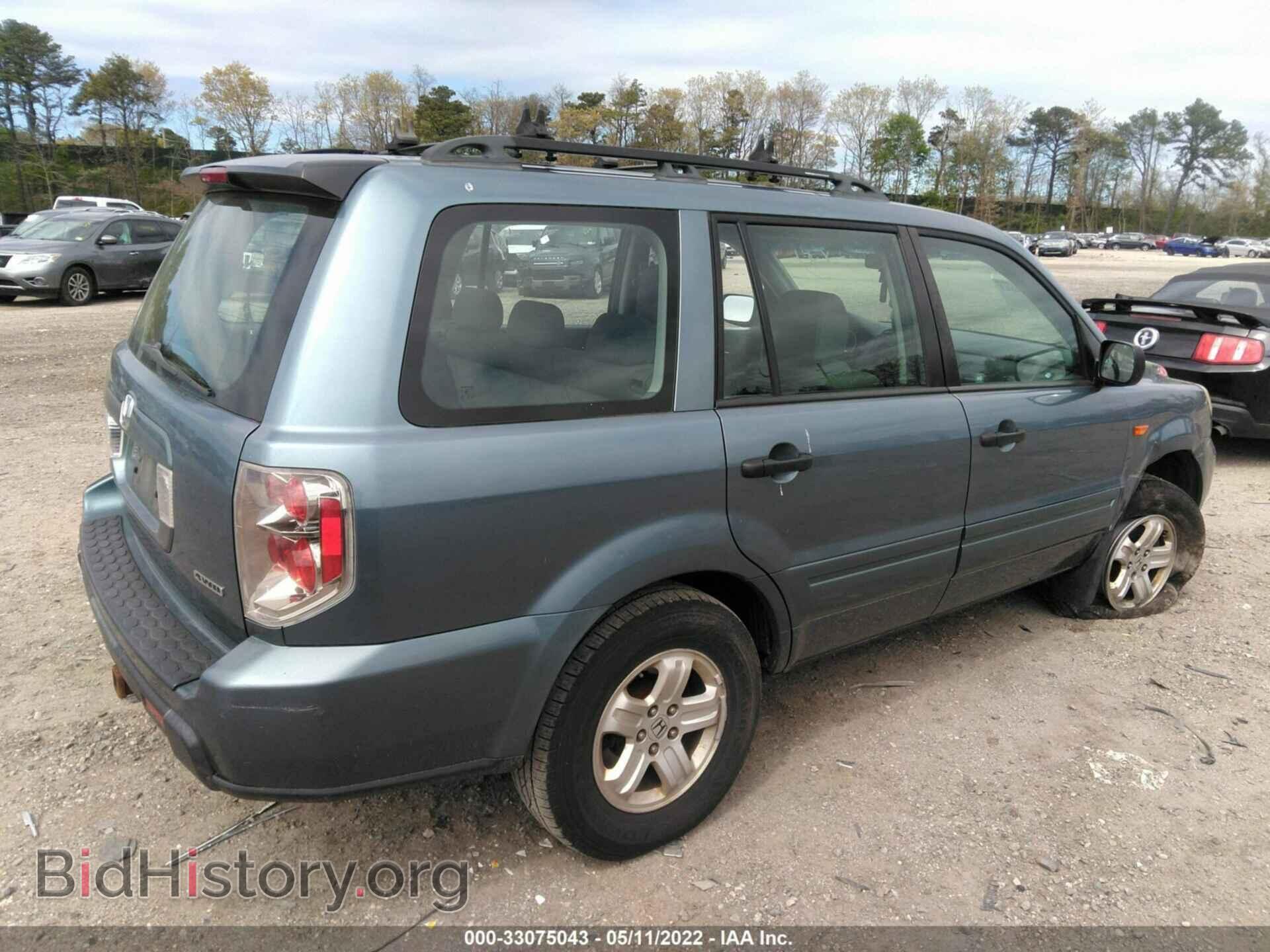 2007 HONDA PILOT - VIN: 5FNYF18167B012802 - Фото 4