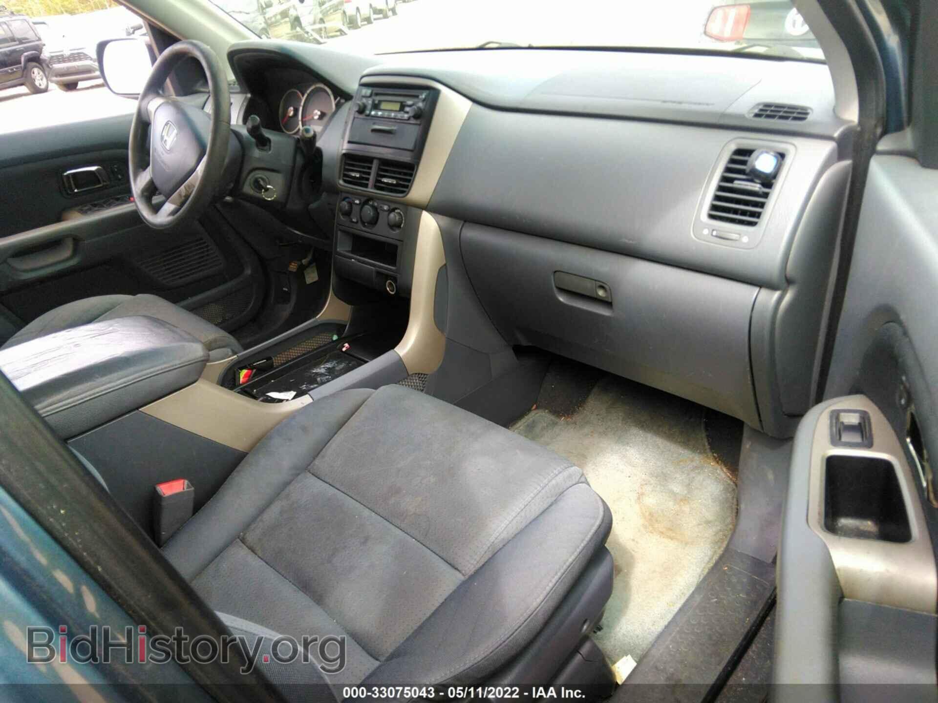 2007 HONDA PILOT - VIN: 5FNYF18167B012802 - Фото 5