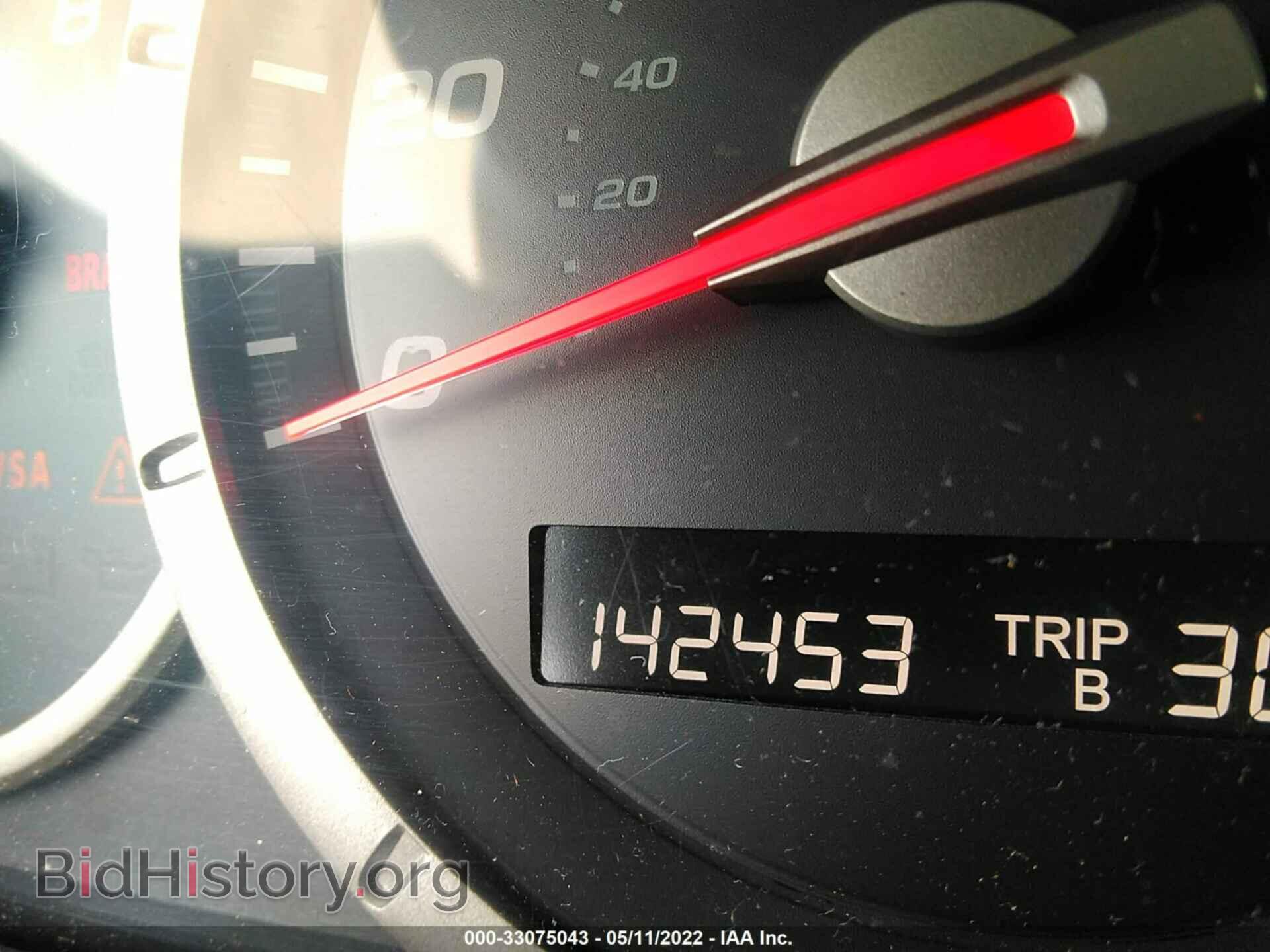 2007 HONDA PILOT - VIN: 5FNYF18167B012802 - Фото 7