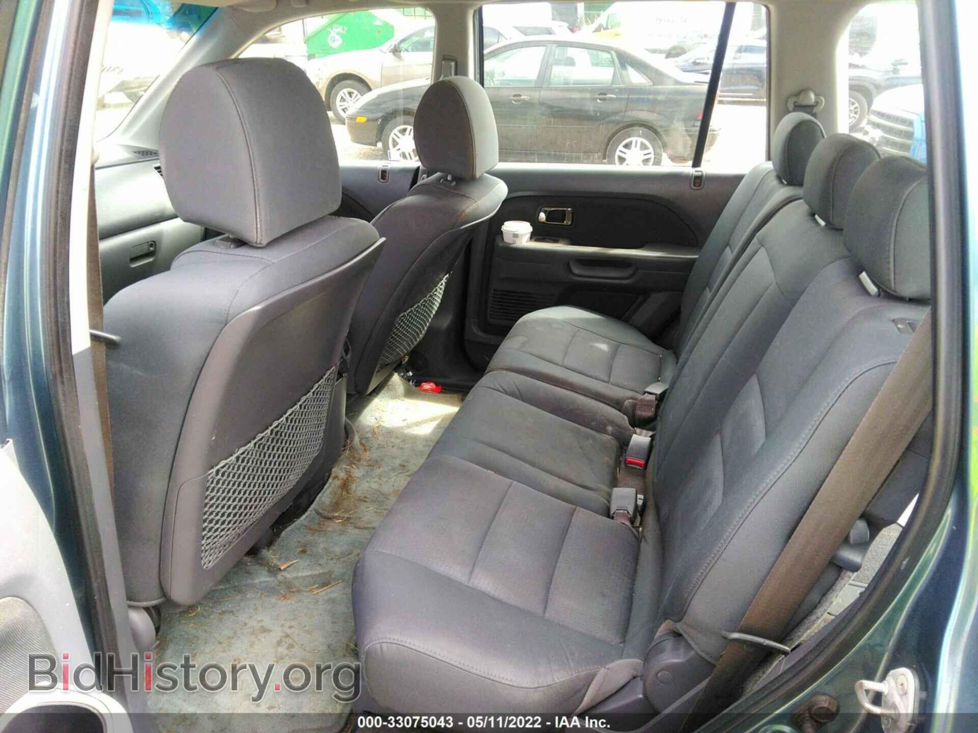 2007 HONDA PILOT - VIN: 5FNYF18167B012802 - Фото 8