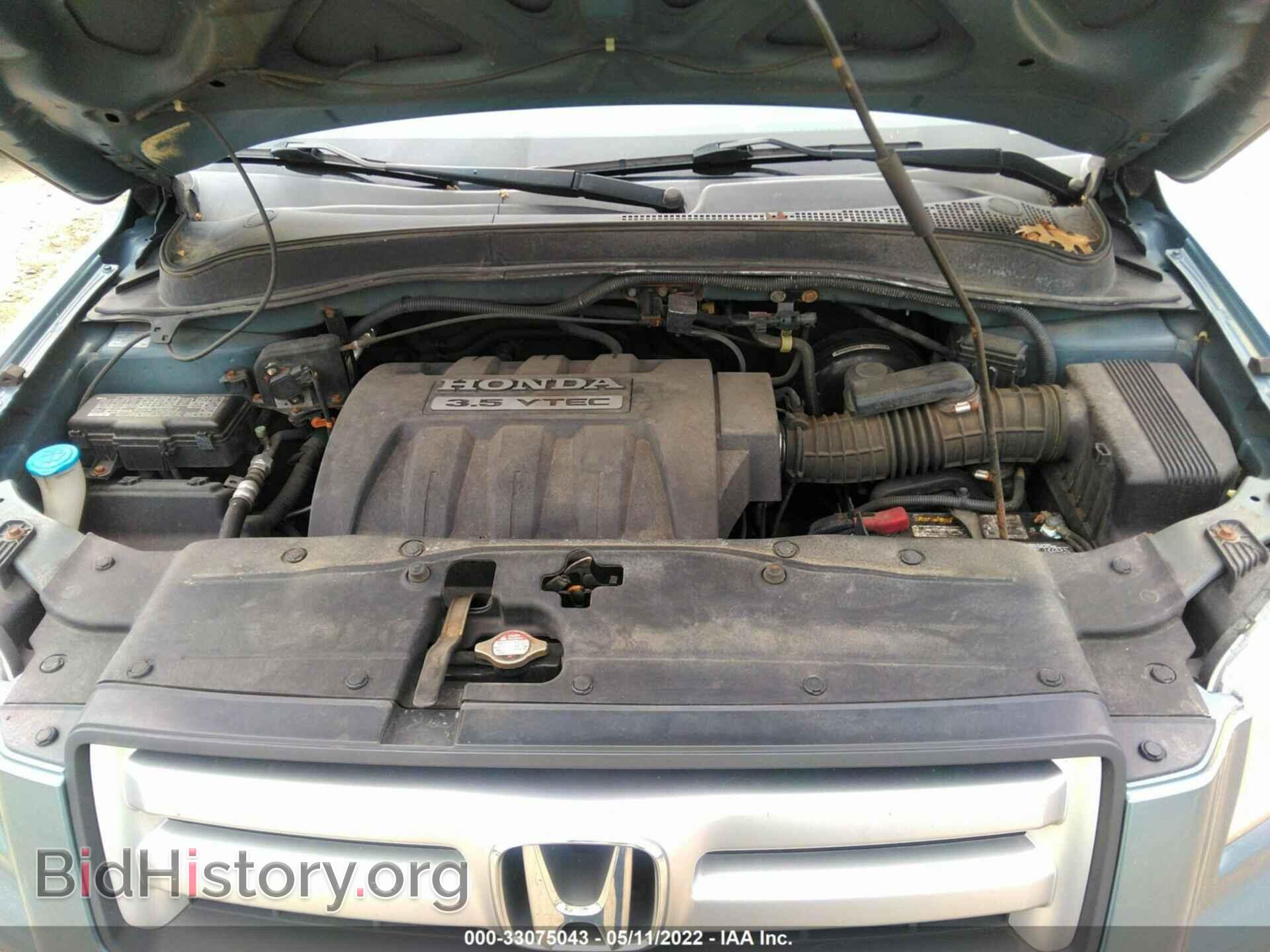 2007 HONDA PILOT - VIN: 5FNYF18167B012802 - Фото 10