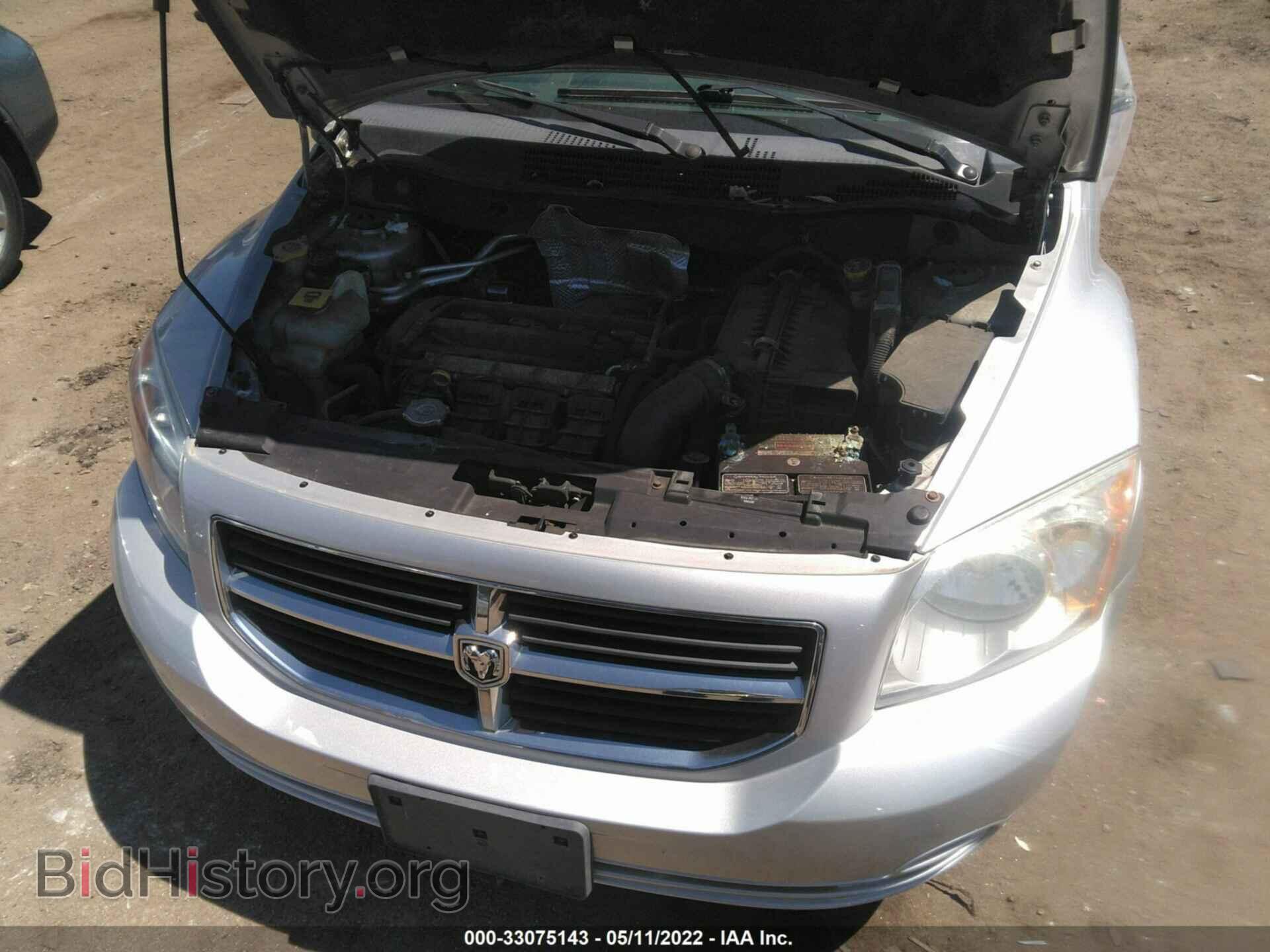 2009 DODGE CALIBER - VIN: 1B3HB48A99D109100 - Photo 10