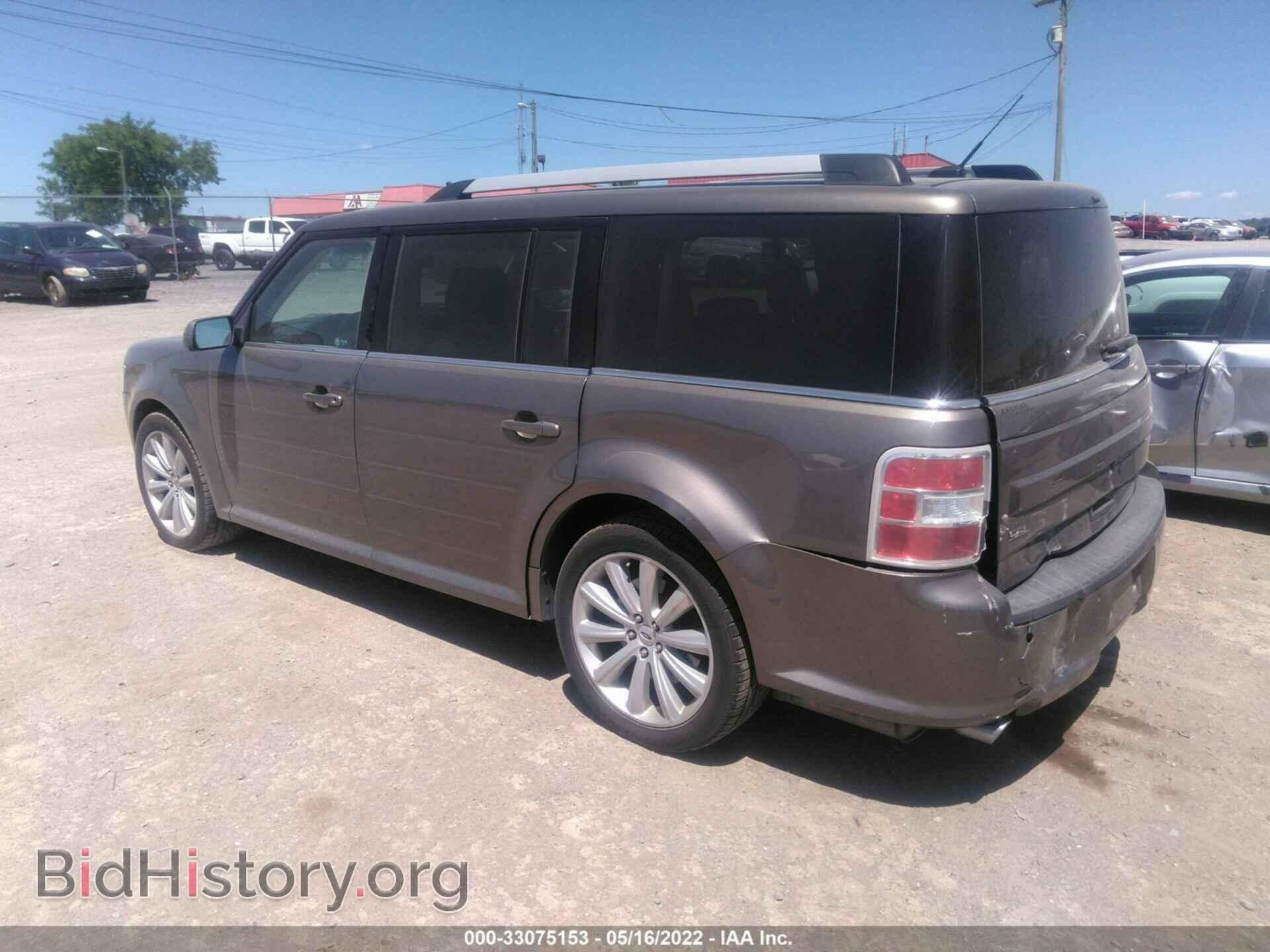 2014 FORD FLEX - VIN: 2FMHK6C85EBD37122 - Photo 3