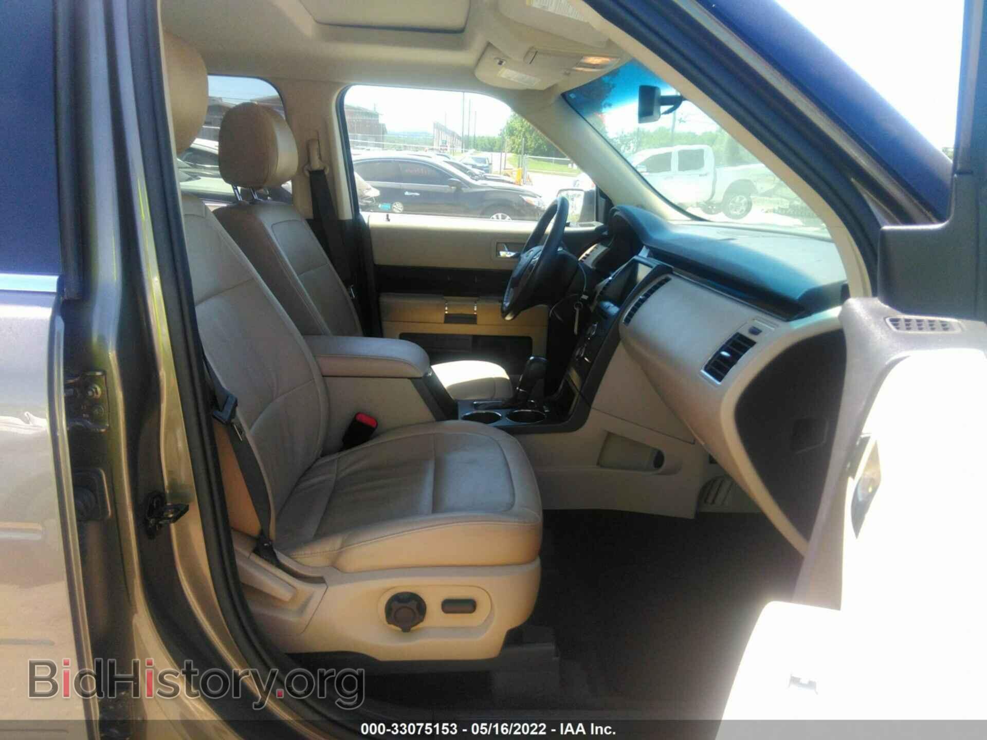 2014 FORD FLEX - VIN: 2FMHK6C85EBD37122 - Photo 5
