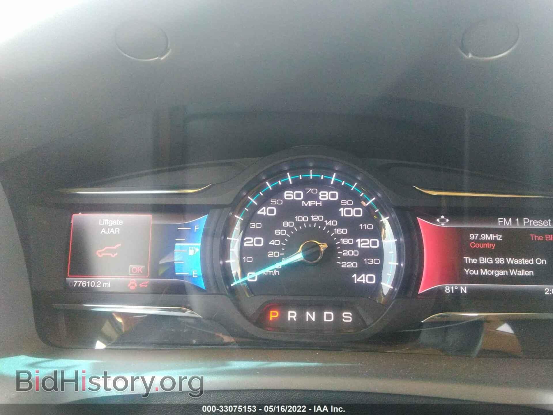 2014 FORD FLEX - VIN: 2FMHK6C85EBD37122 - Photo 7