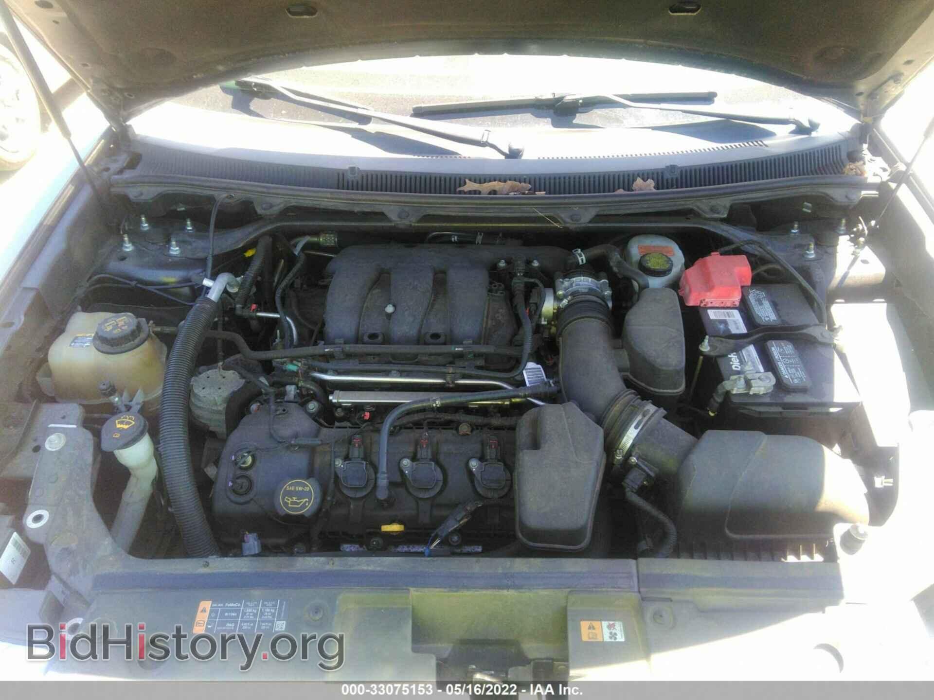 2014 FORD FLEX - VIN: 2FMHK6C85EBD37122 - Photo 10
