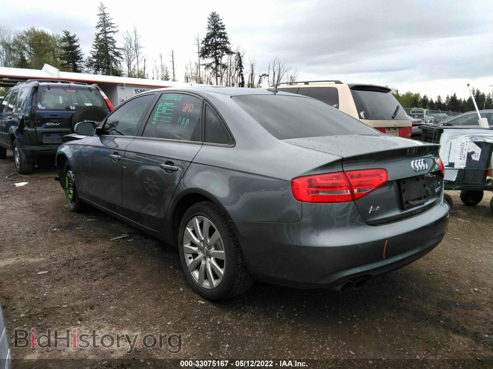 2014 AUDI A4 - VIN: WAUAFAFL2EN003614 - Фото 3