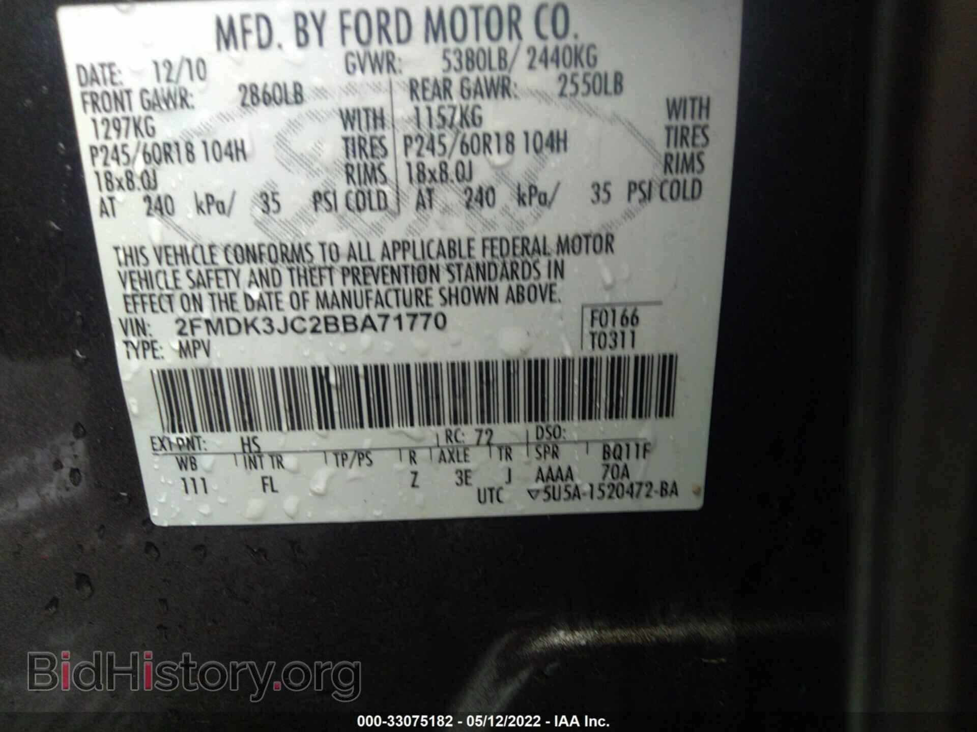 2011 FORD EDGE - VIN: 2FMDK3JC2BBA71770 - Photo 9