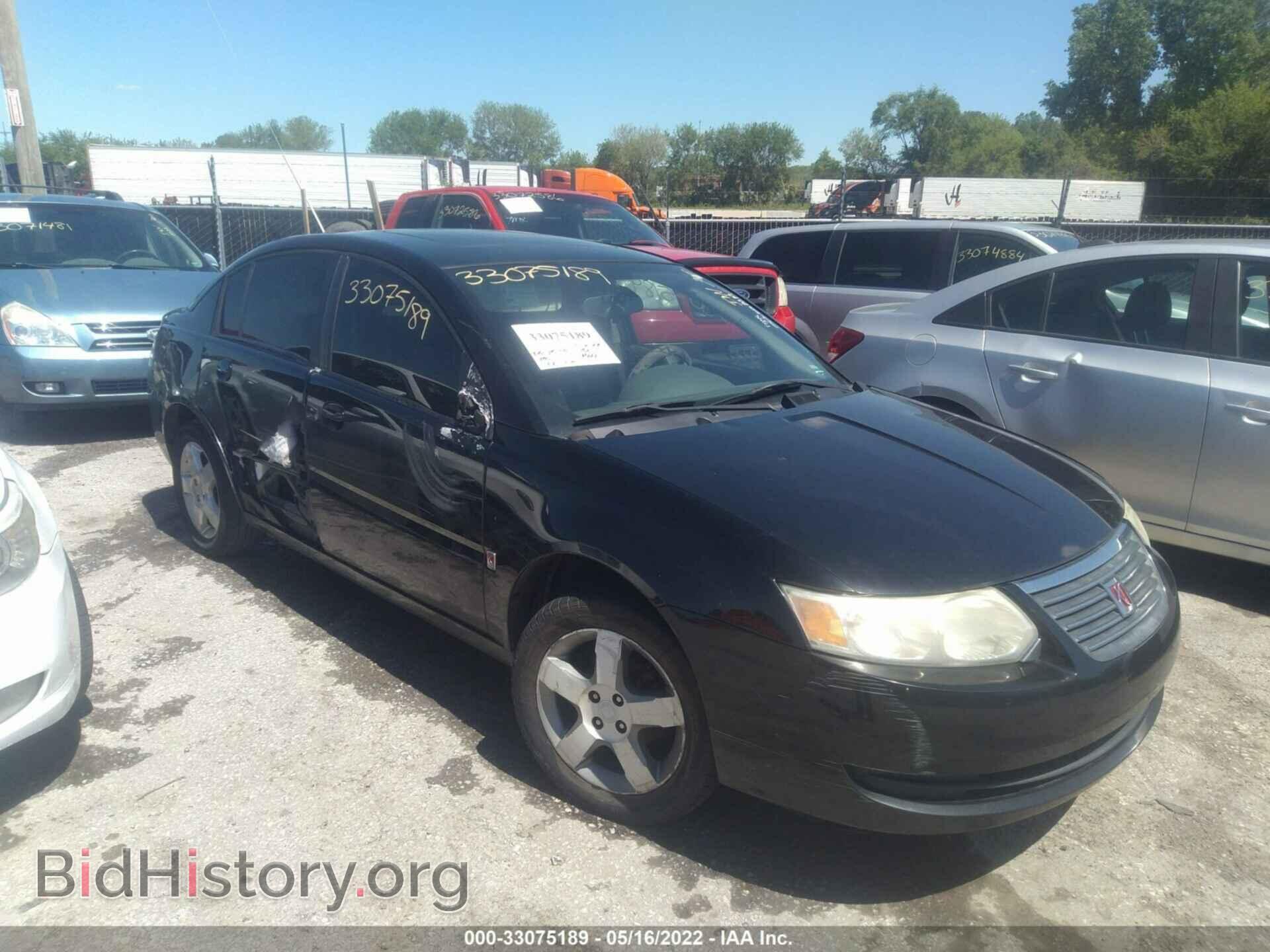 Фотография 1G8AJ55F76Z211237 - SATURN ION 2006
