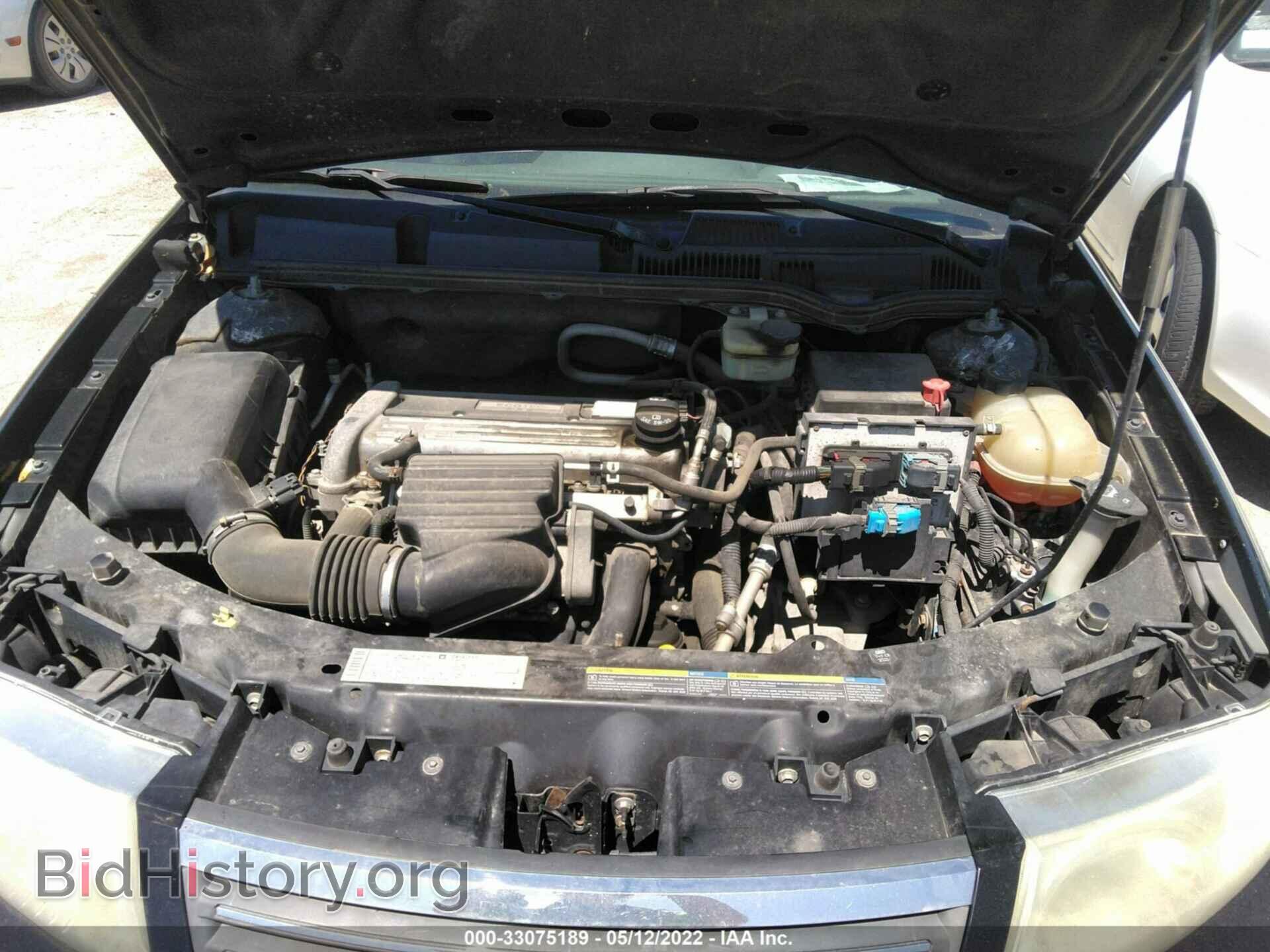 2006 SATURN ION - VIN: 1G8AJ55F76Z211237 - Фото 10