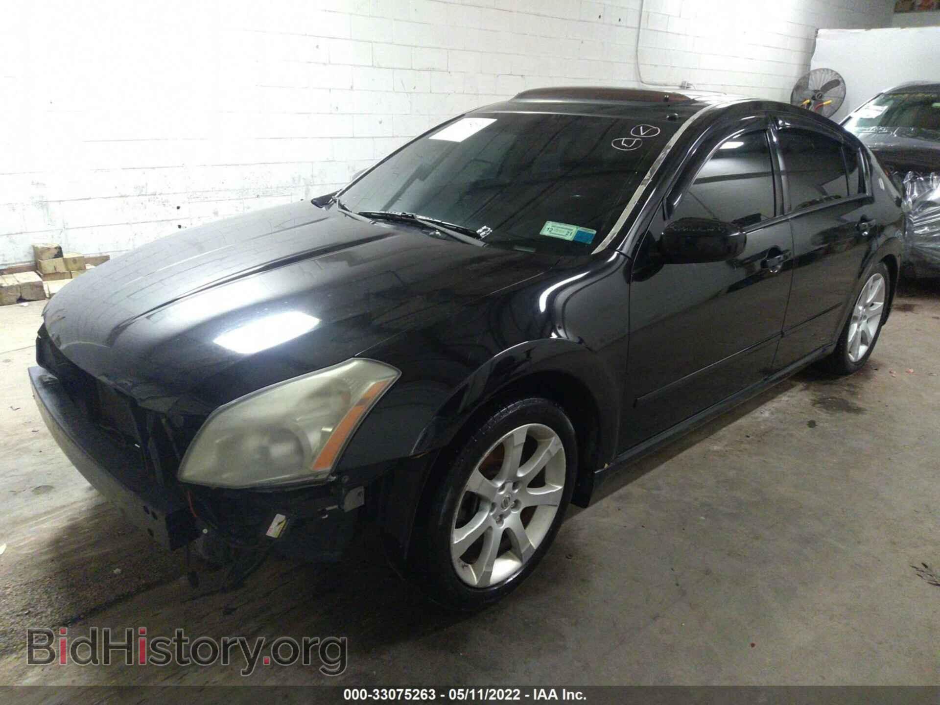 2008 NISSAN MAXIMA - VIN: 1N4BA41E38C811377 - Фото 2