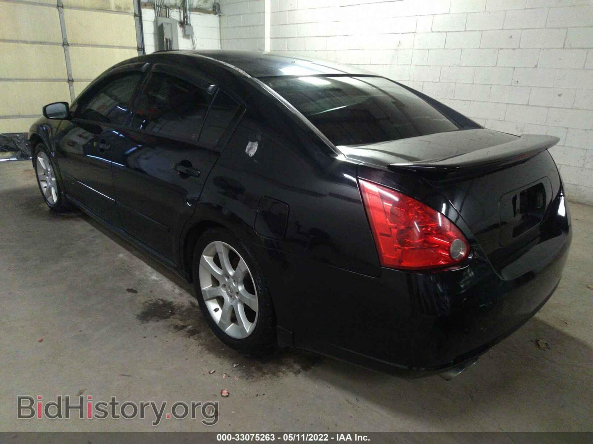 2008 NISSAN MAXIMA - VIN: 1N4BA41E38C811377 - Фото 3