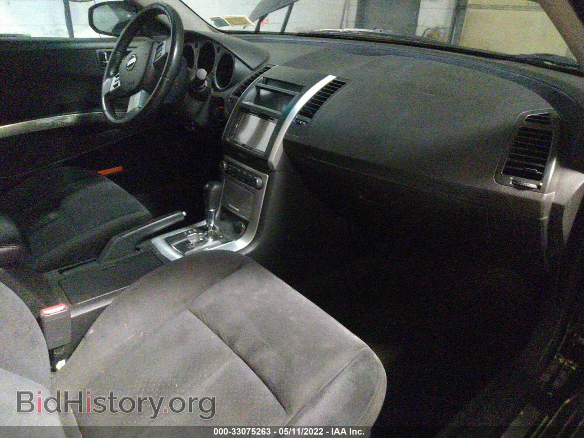 2008 NISSAN MAXIMA - VIN: 1N4BA41E38C811377 - Фото 5