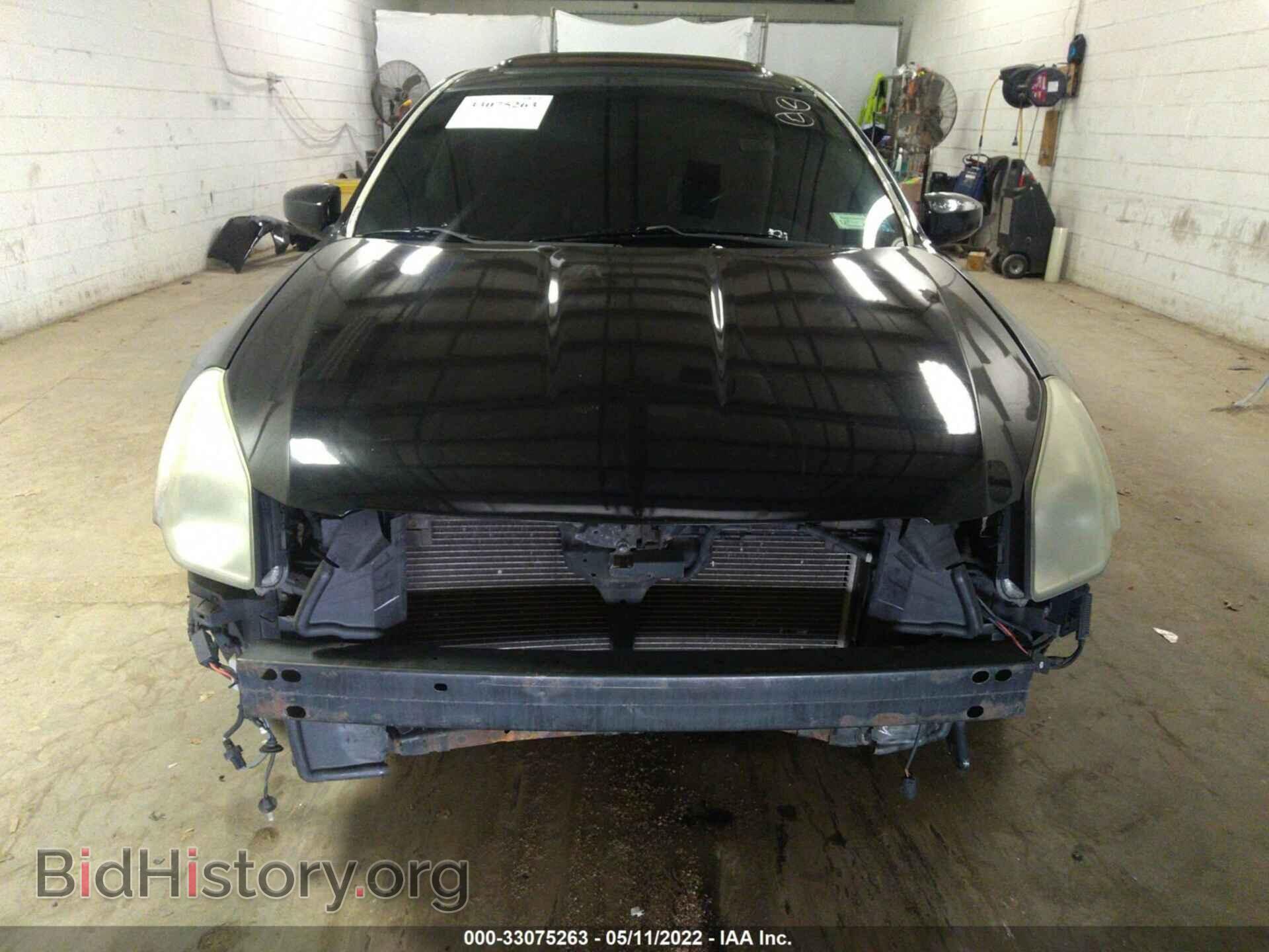 2008 NISSAN MAXIMA - VIN: 1N4BA41E38C811377 - Фото 6