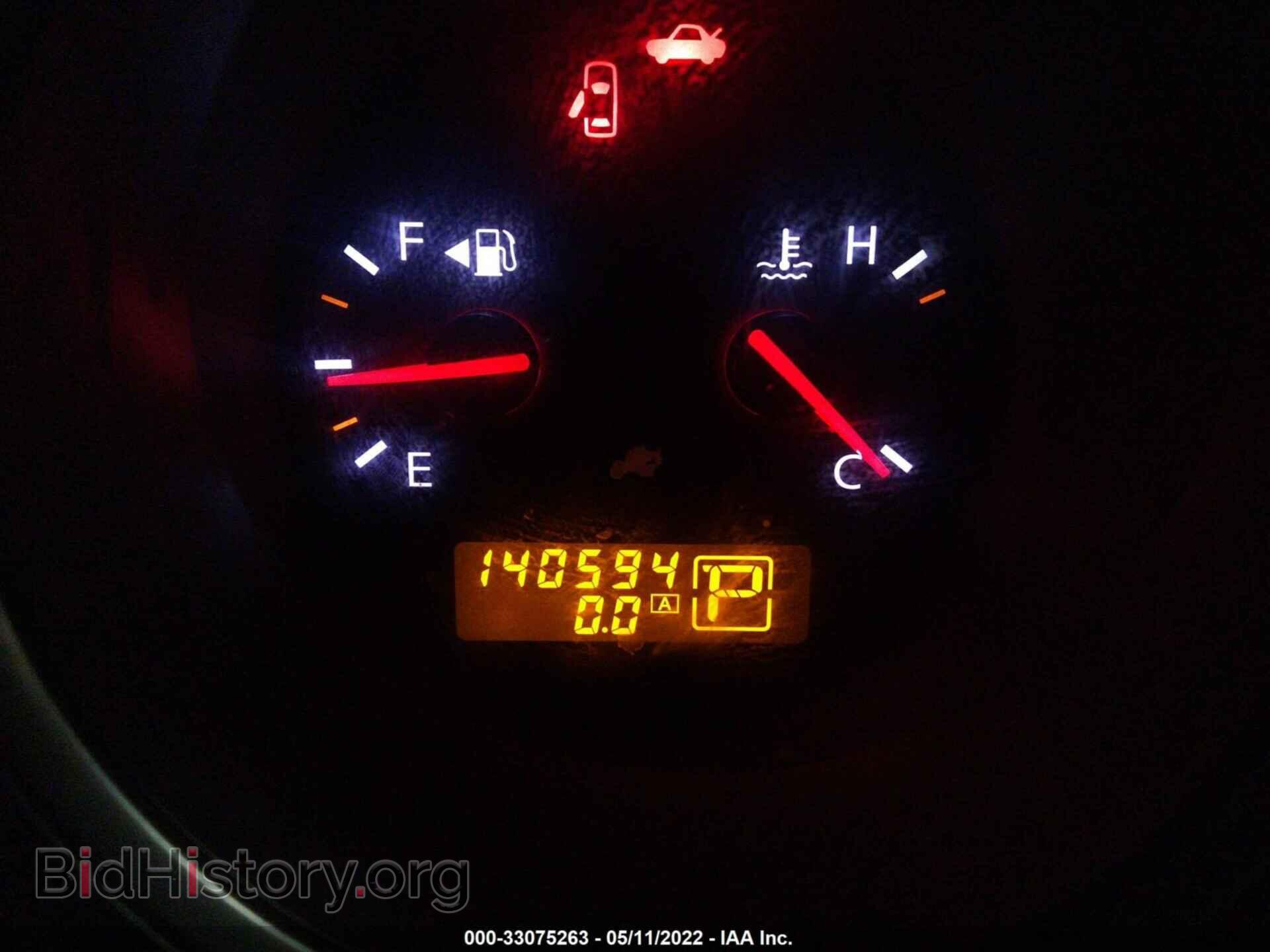 2008 NISSAN MAXIMA - VIN: 1N4BA41E38C811377 - Фото 7