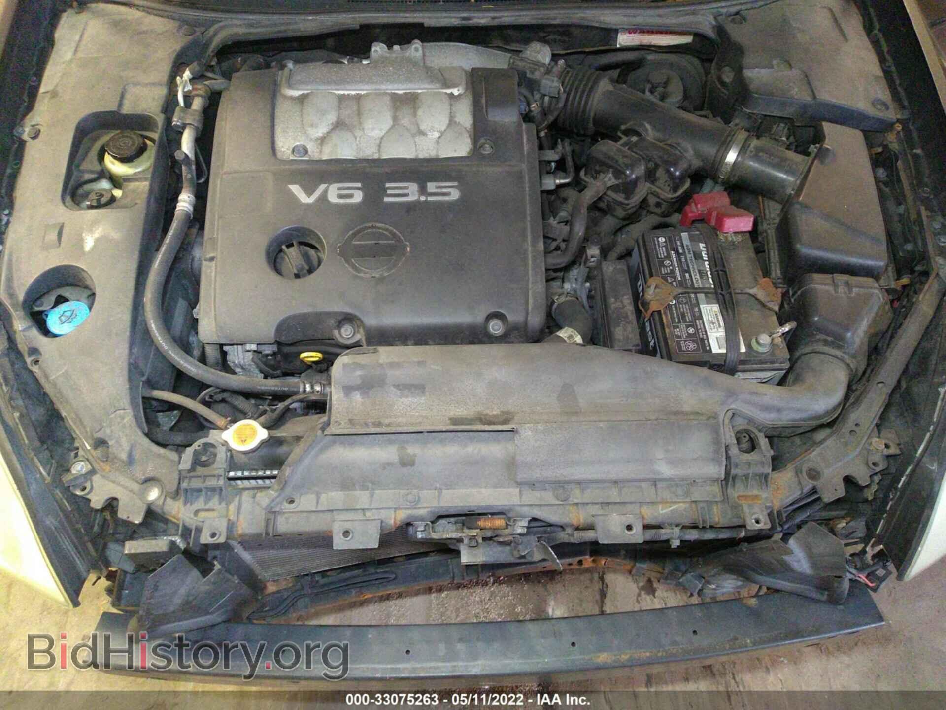 2008 NISSAN MAXIMA - VIN: 1N4BA41E38C811377 - Фото 10