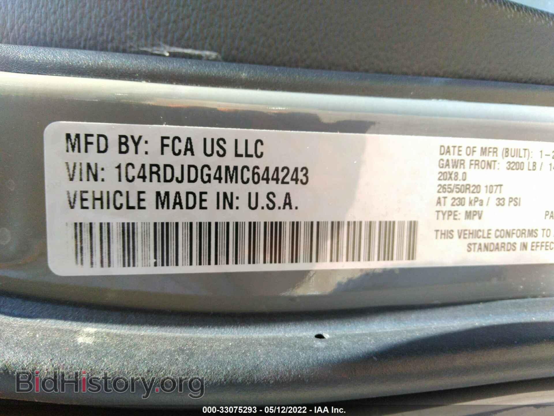 2021 DODGE DURANGO - VIN: 1C4RDJDG4MC644243 - Photo 9