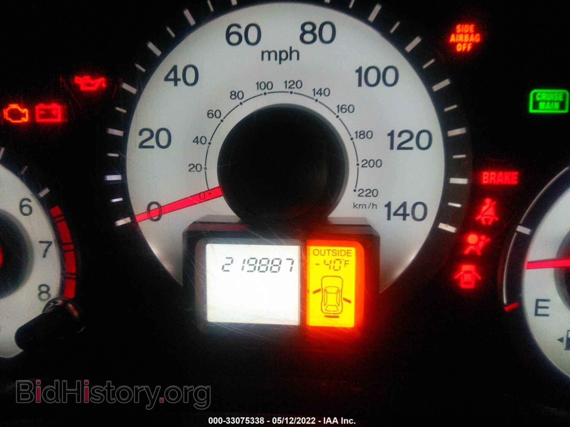 2009 HONDA PILOT - VIN: 5FNYF48559B036662 - Photo 7