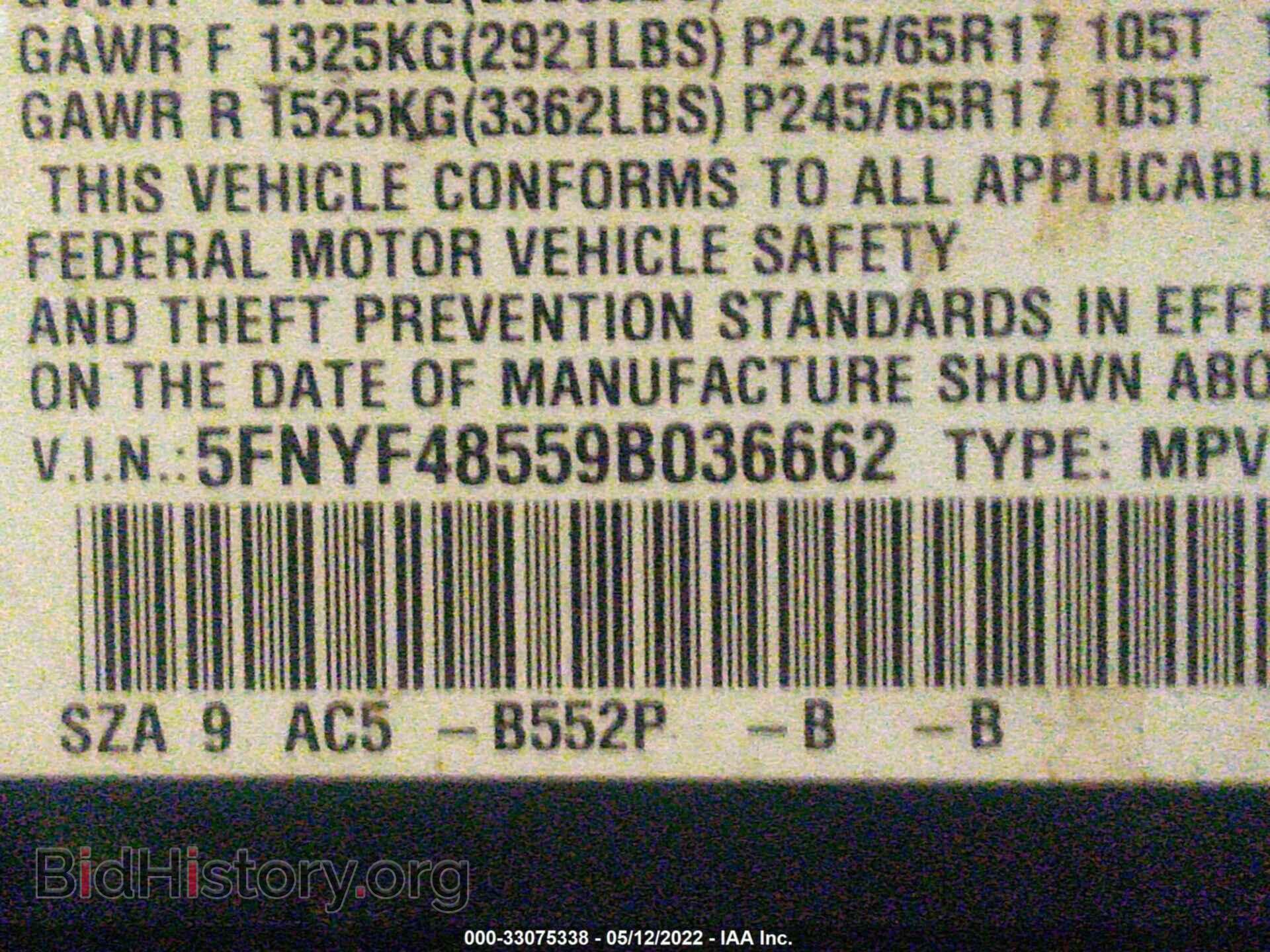 2009 HONDA PILOT - VIN: 5FNYF48559B036662 - Photo 9