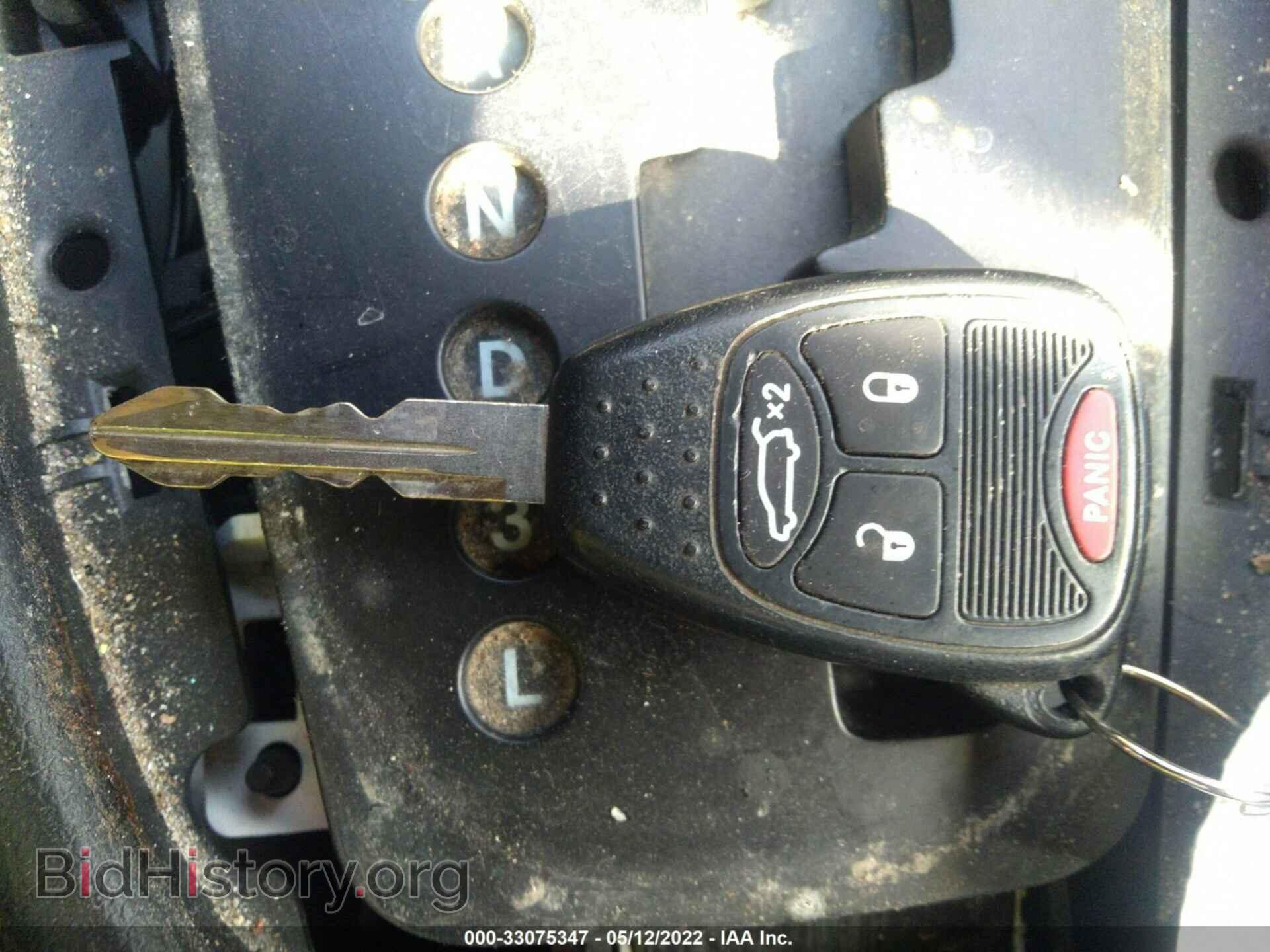 2013 CHRYSLER 200 - VIN: 1C3CCBABXDN606497 - Фото 11