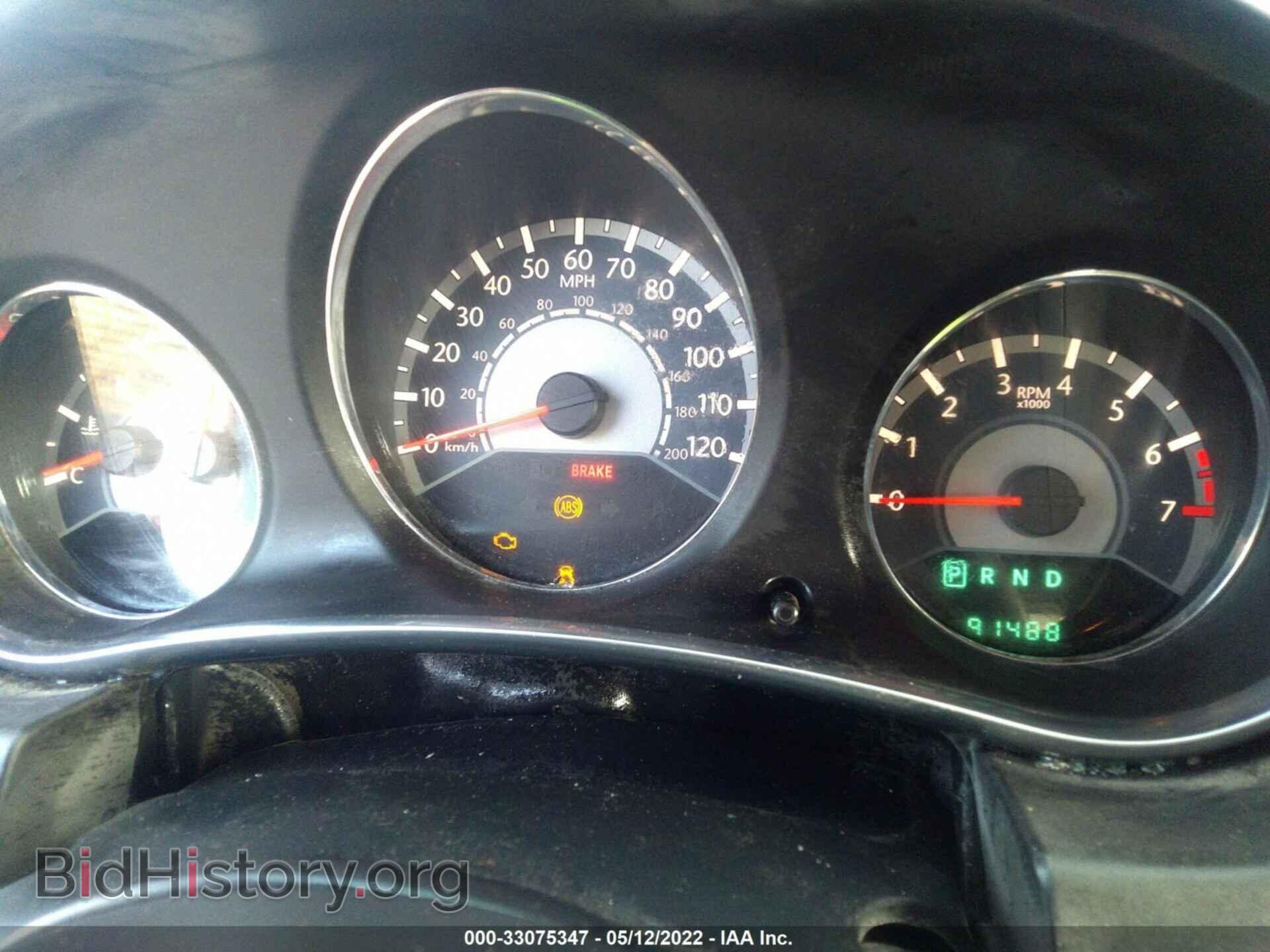2013 CHRYSLER 200 - VIN: 1C3CCBABXDN606497 - Фото 7