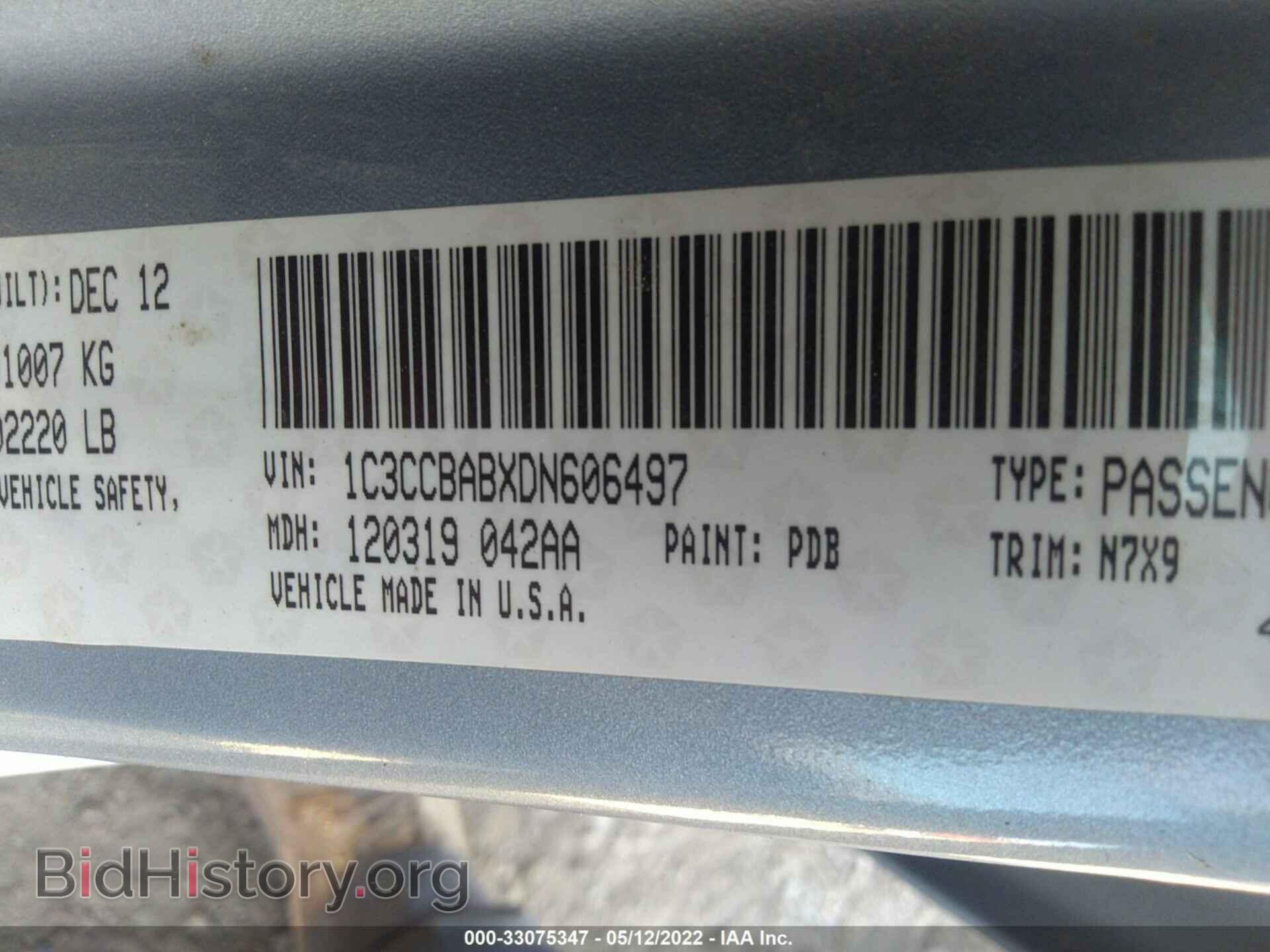 2013 CHRYSLER 200 - VIN: 1C3CCBABXDN606497 - Фото 9