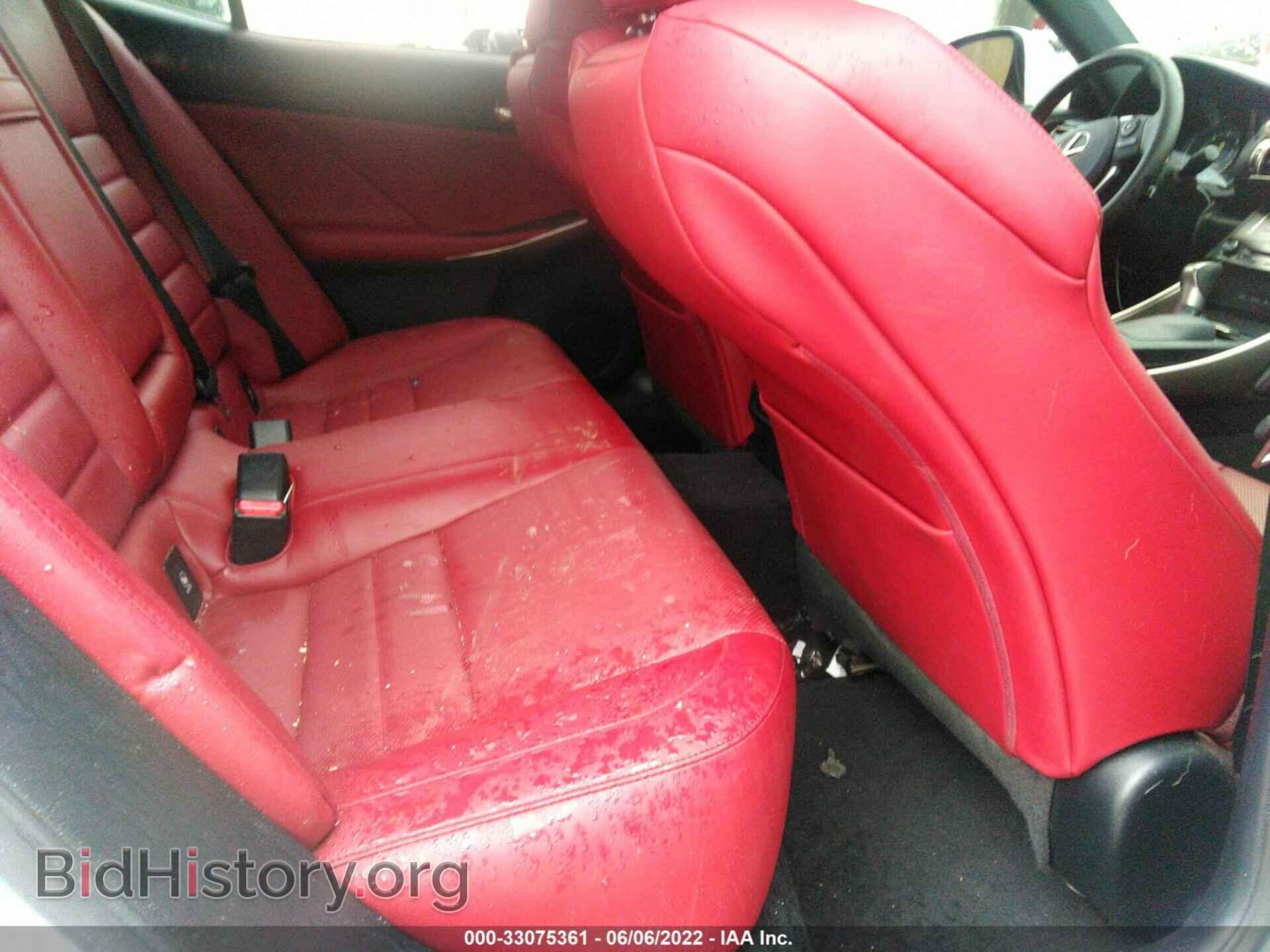 2014 LEXUS IS 250 - VIN: JTHCF1D2XE5005888 - Фото 8