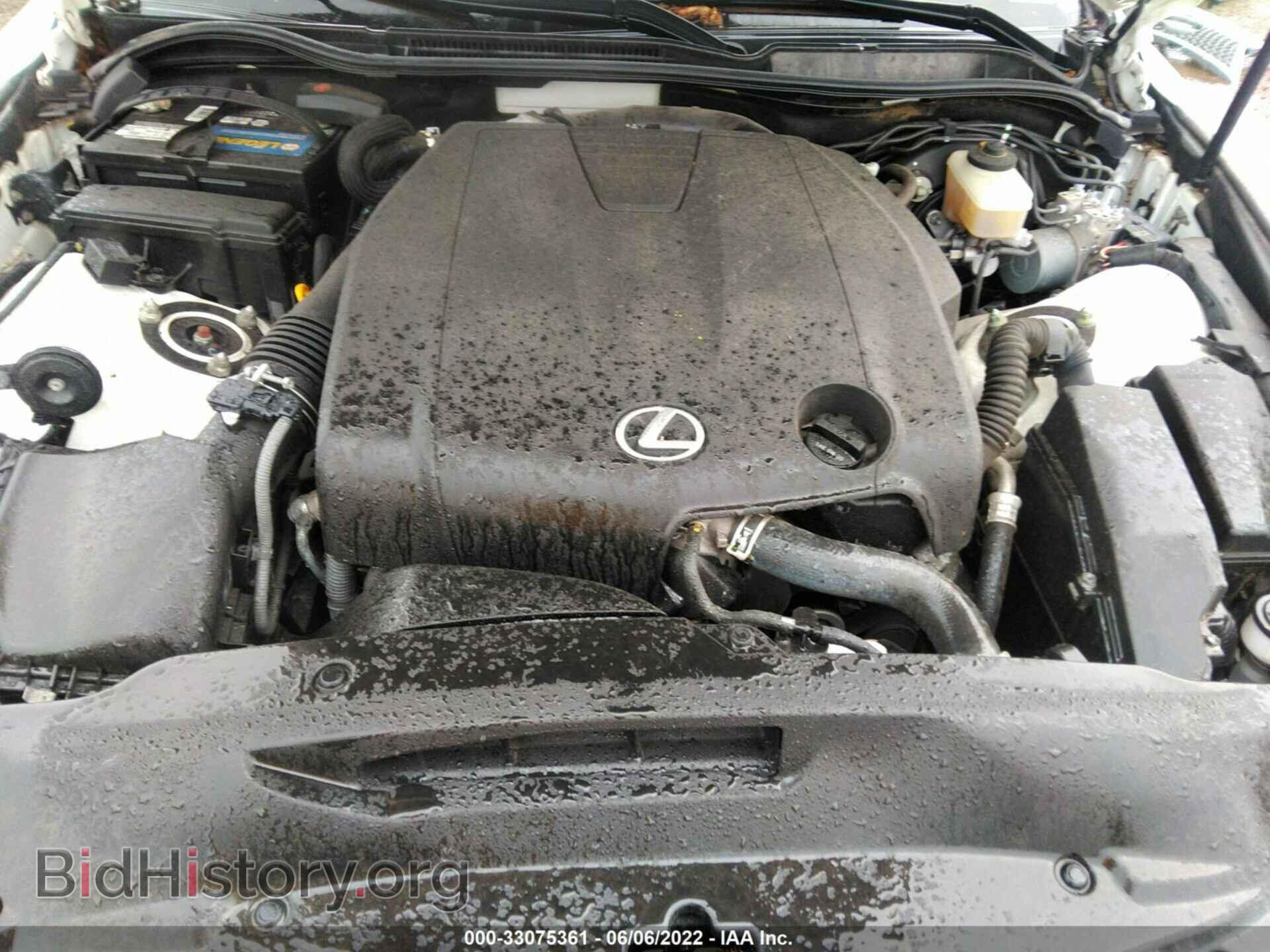 2014 LEXUS IS 250 - VIN: JTHCF1D2XE5005888 - Фото 10