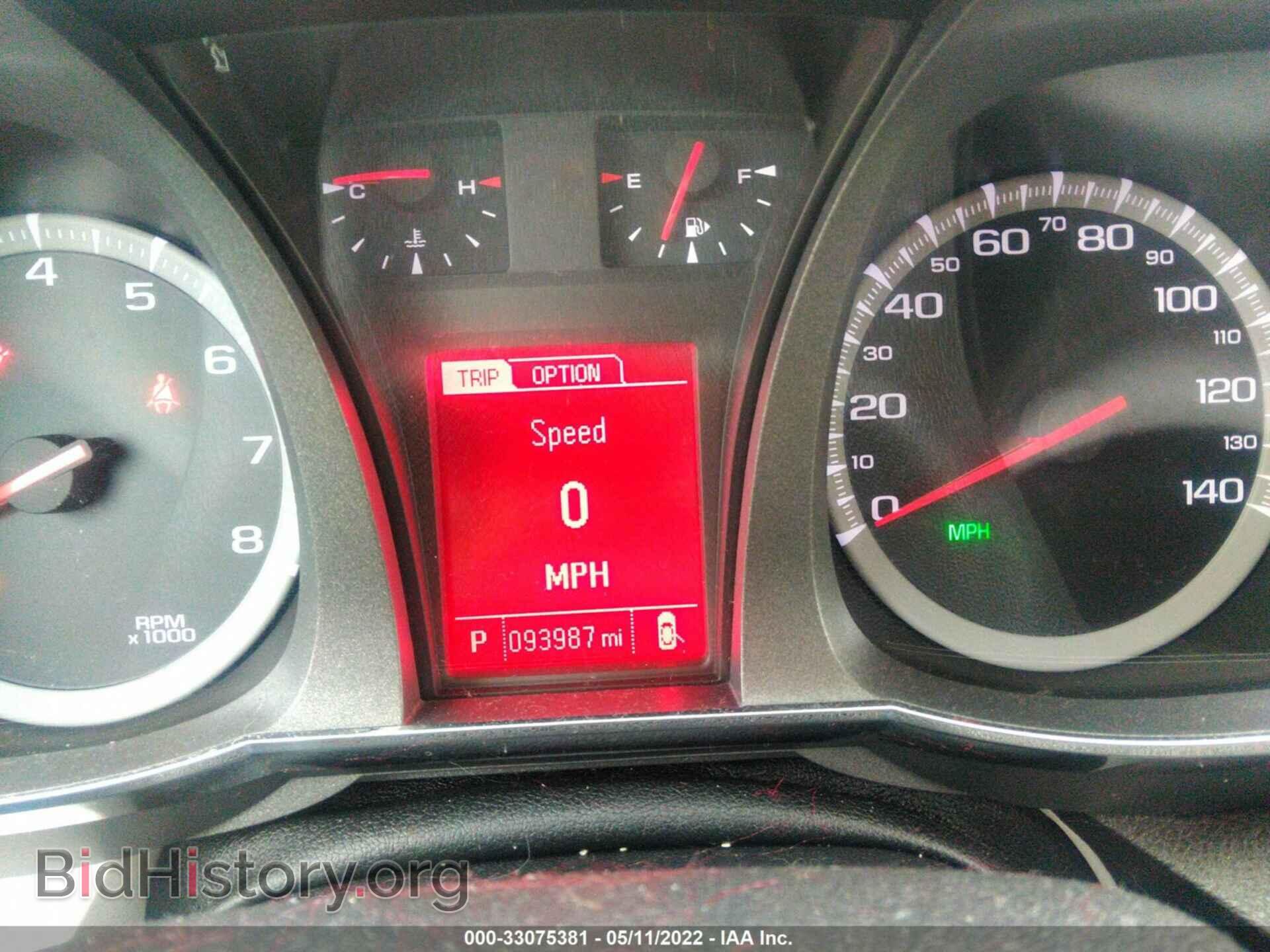 2017 GMC TERRAIN - VIN: 2GKALMEK4H6214896 - Фото 7