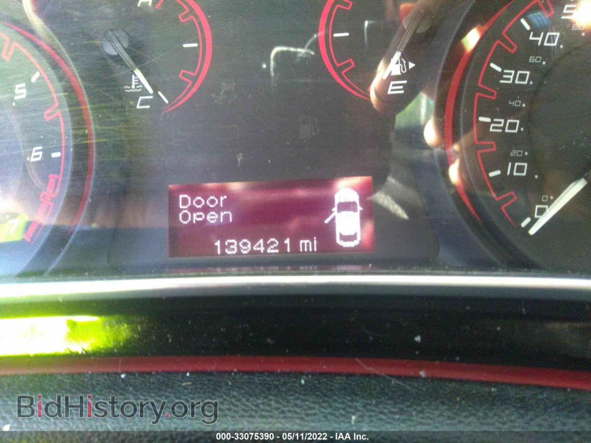 2016 DODGE DART - VIN: 1C3CDFAA2GD728924 - Фото 7
