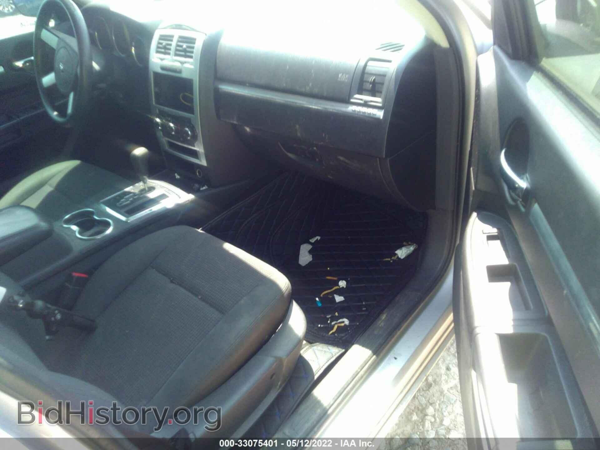 2010 DODGE CHARGER - VIN: 2B3CA3CVXAH291043 - Фото 5