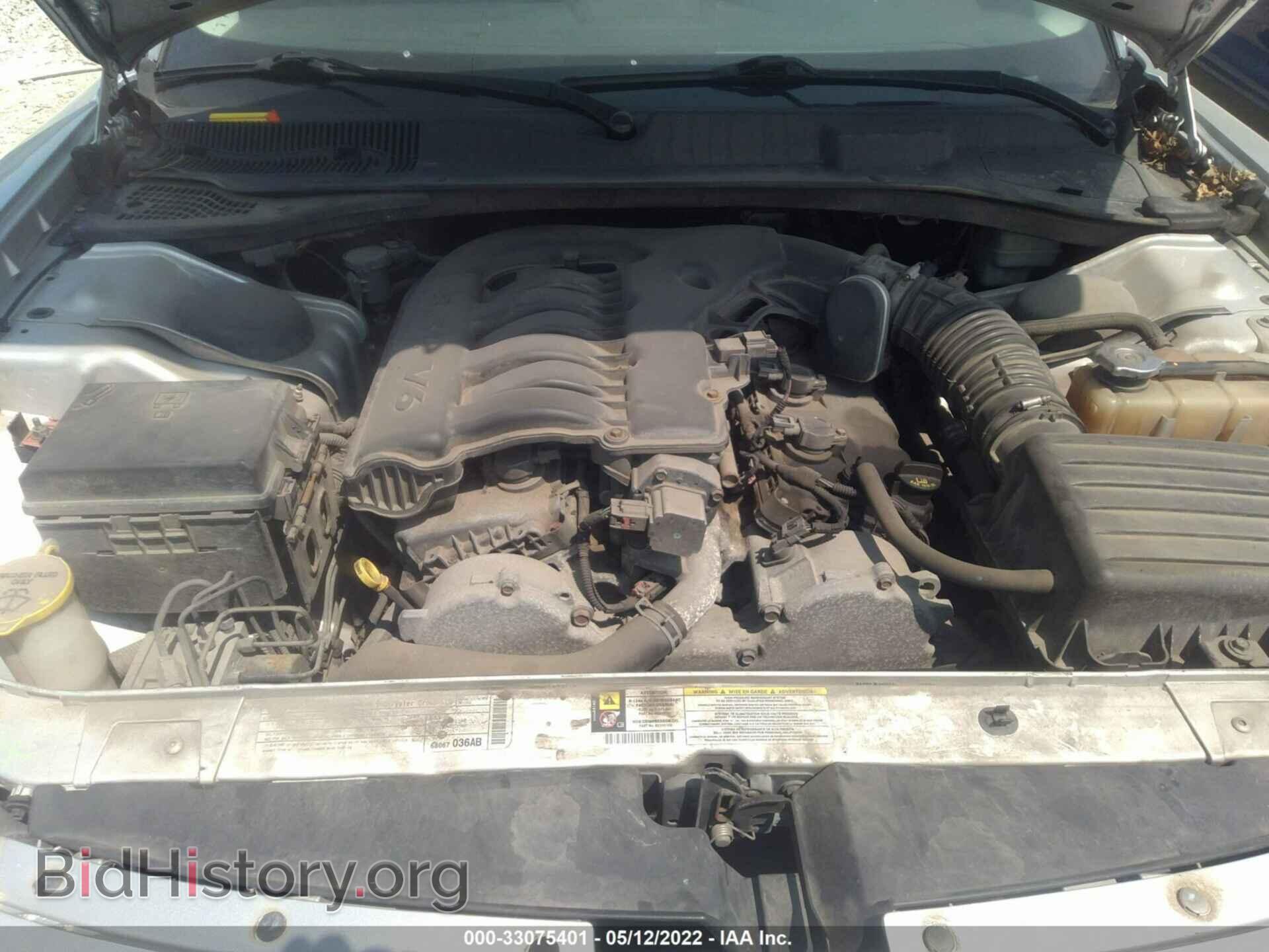 2010 DODGE CHARGER - VIN: 2B3CA3CVXAH291043 - Фото 10