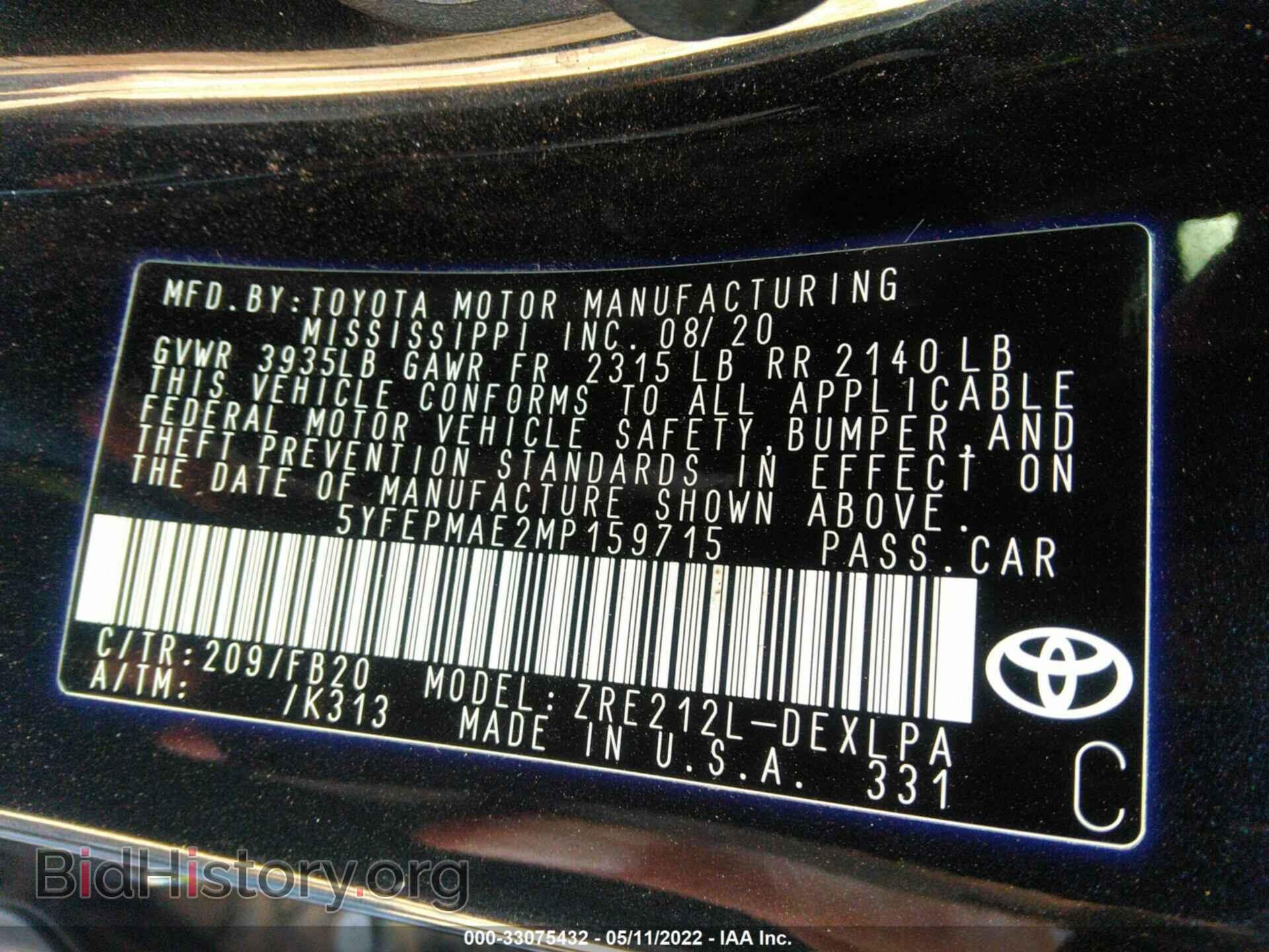 2021 TOYOTA COROLLA - VIN: 5YFEPMAE2MP159715 - Photo 9