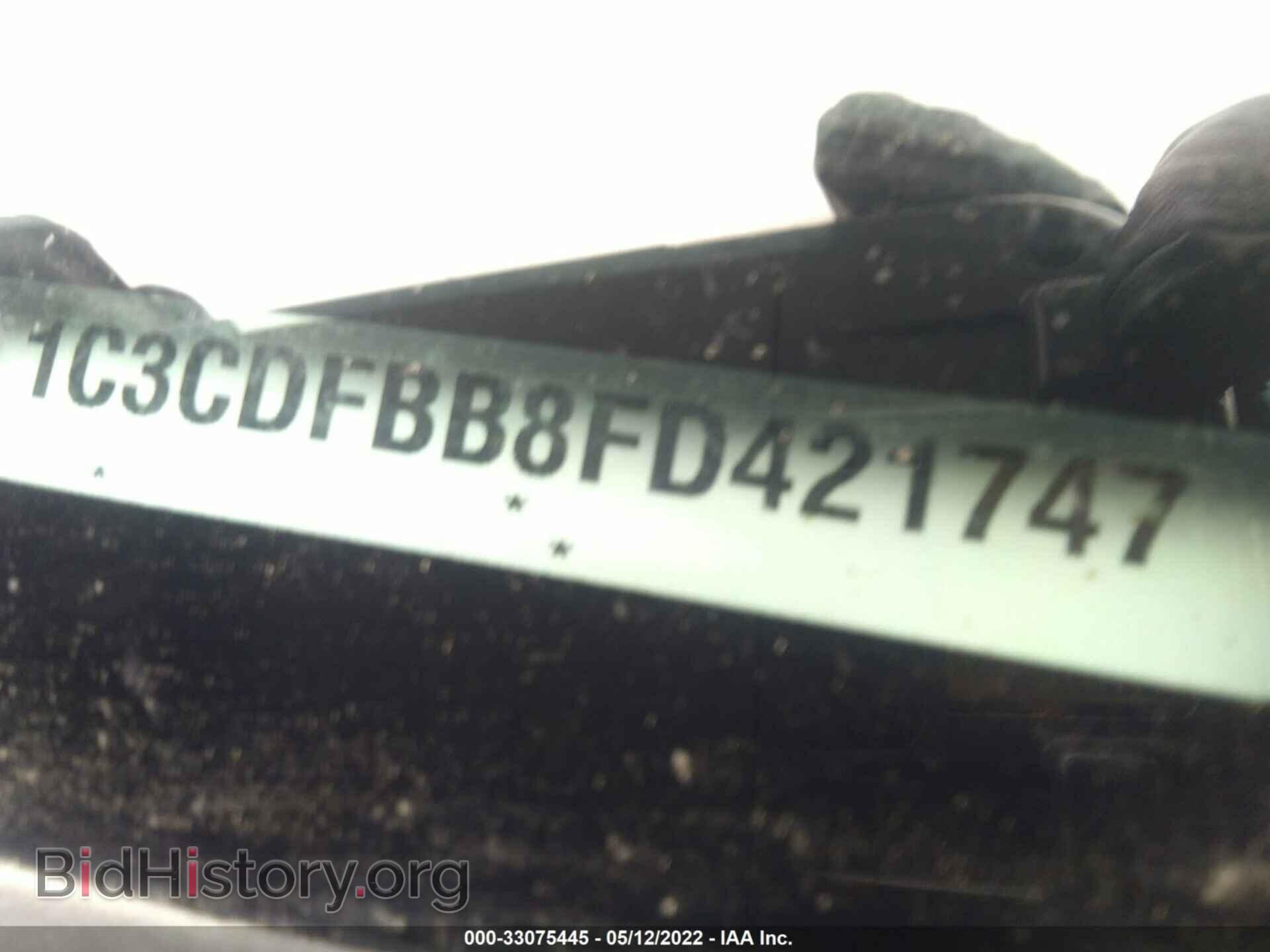 2015 DODGE DART - VIN: 1C3CDFBB8FD421747 - Фото 9