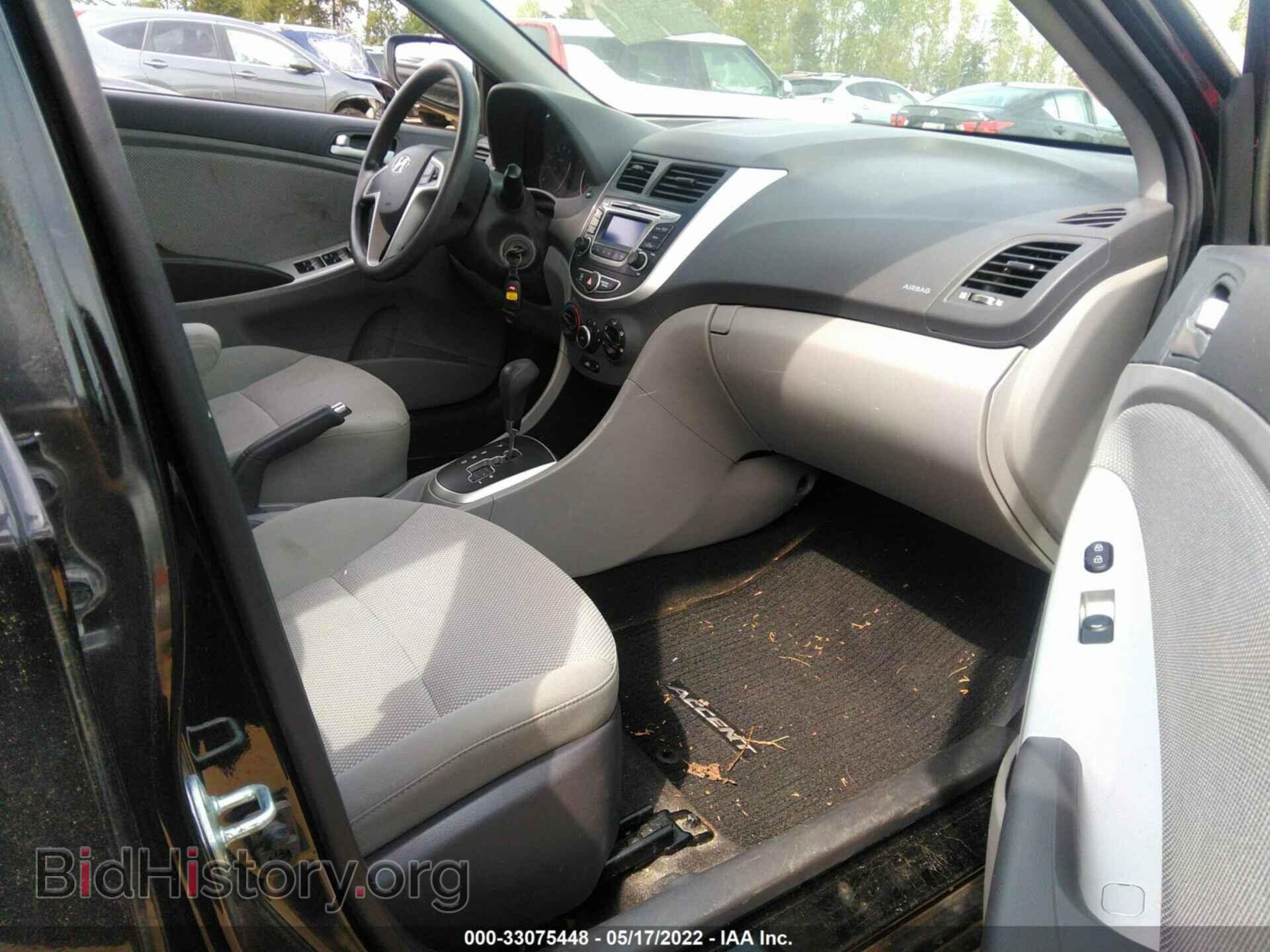 2014 HYUNDAI ACCENT - VIN: KMHCT5AE3EU189993 - Фото 5