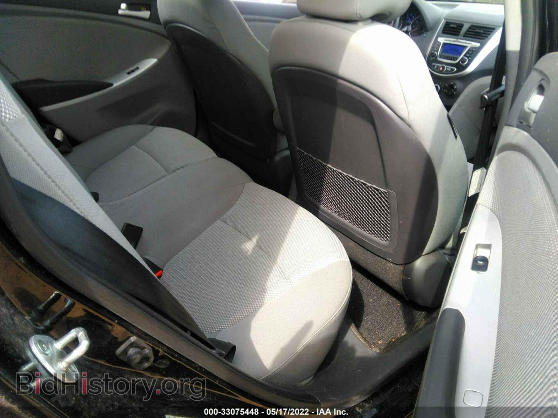 2014 HYUNDAI ACCENT - VIN: KMHCT5AE3EU189993 - Фото 8