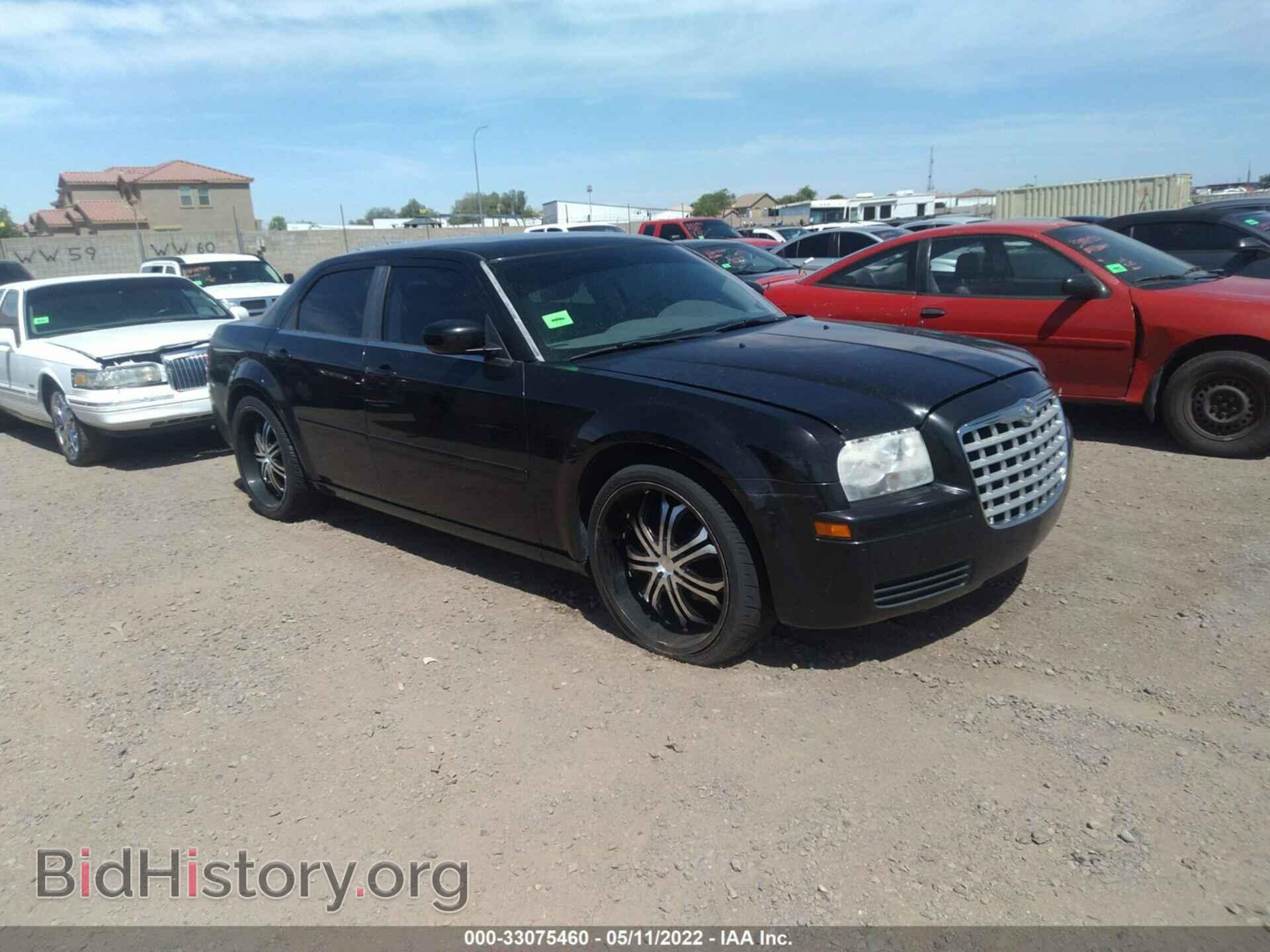 Фотография 2C3LA43R56H470402 - CHRYSLER 300 2006